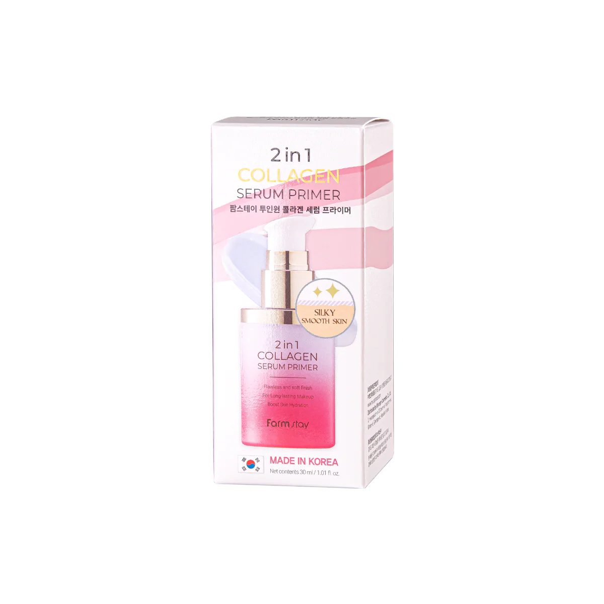 2 In 1 Collagen Serum Primer [30ml] - Image 3