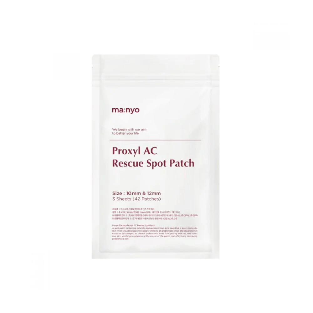 AC Rescue Ampoule Spot Patch 1 Pack - Image 5