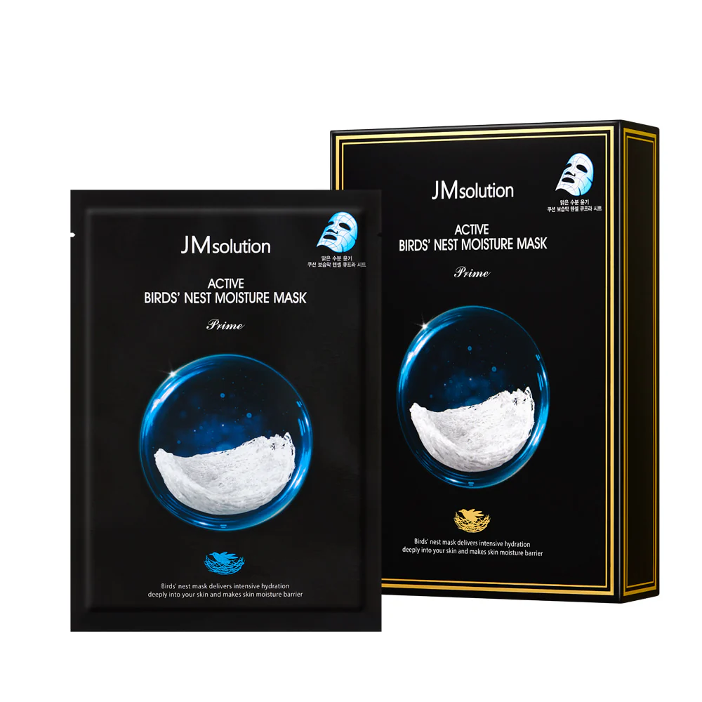 Active Birds' Nest Moisture Mask Box Prime [10pcs]