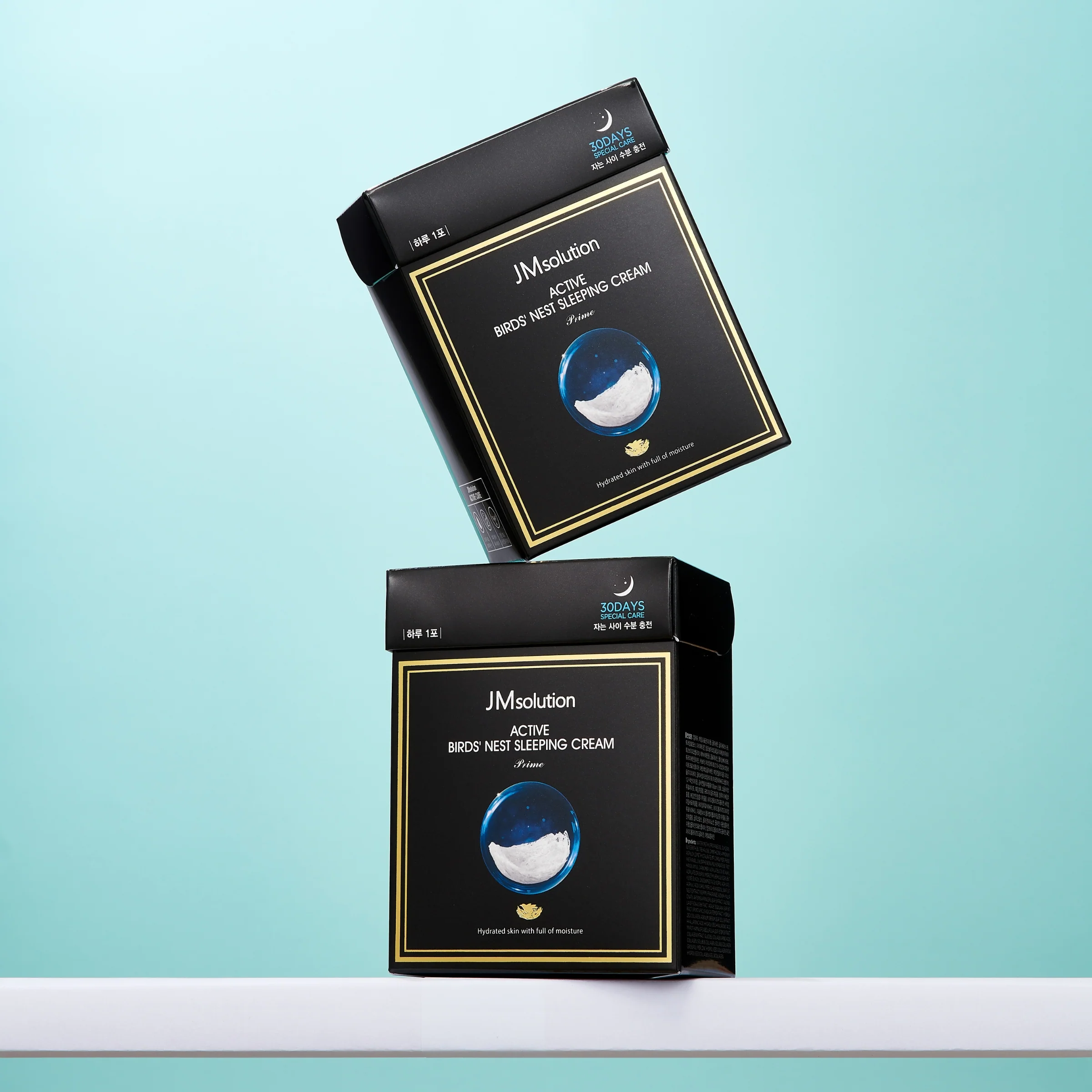 Active Birds' Nest Sleeping Cream Prime - Image 2