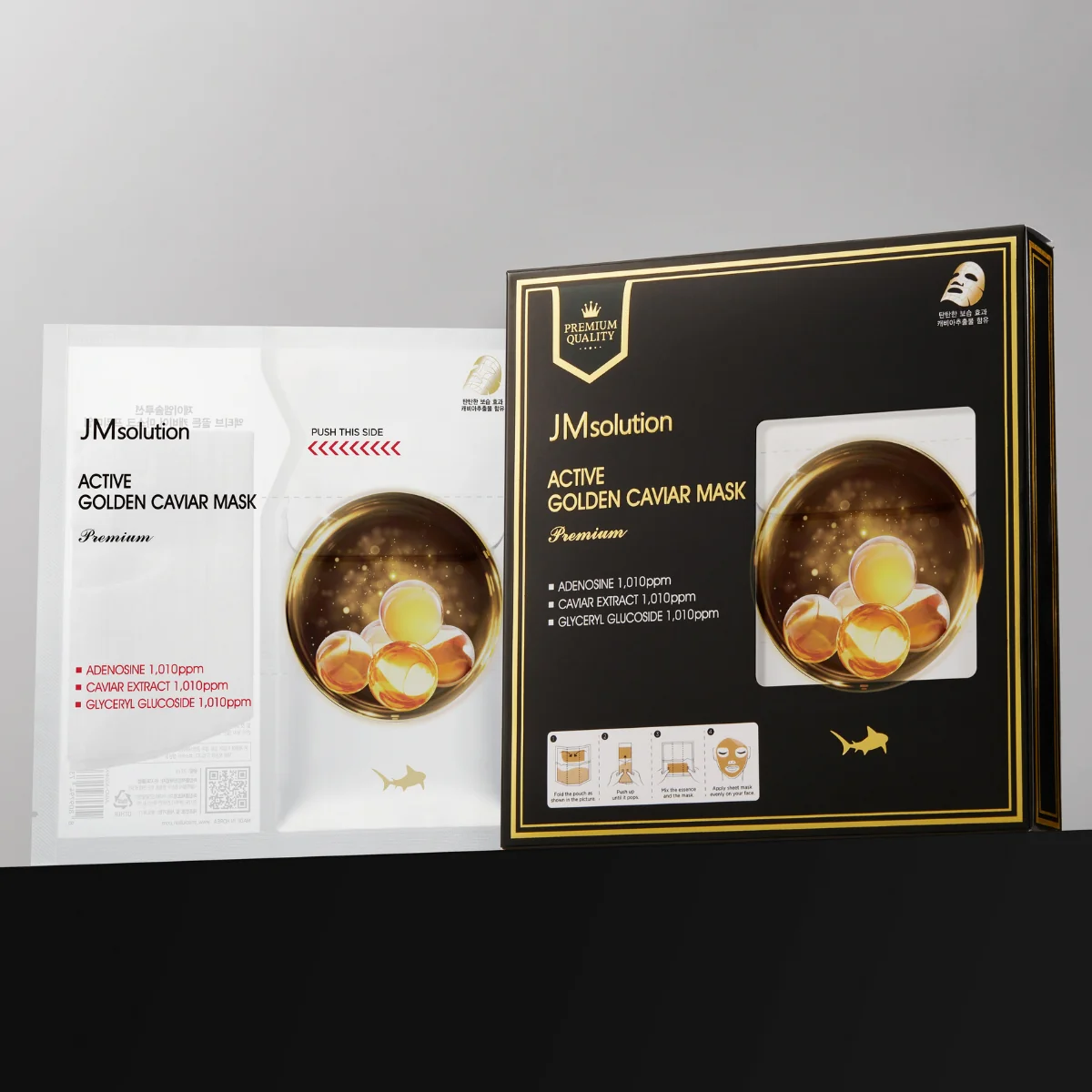 Active Golden Caviar Mask Box Premium [5pcs] - Image 4