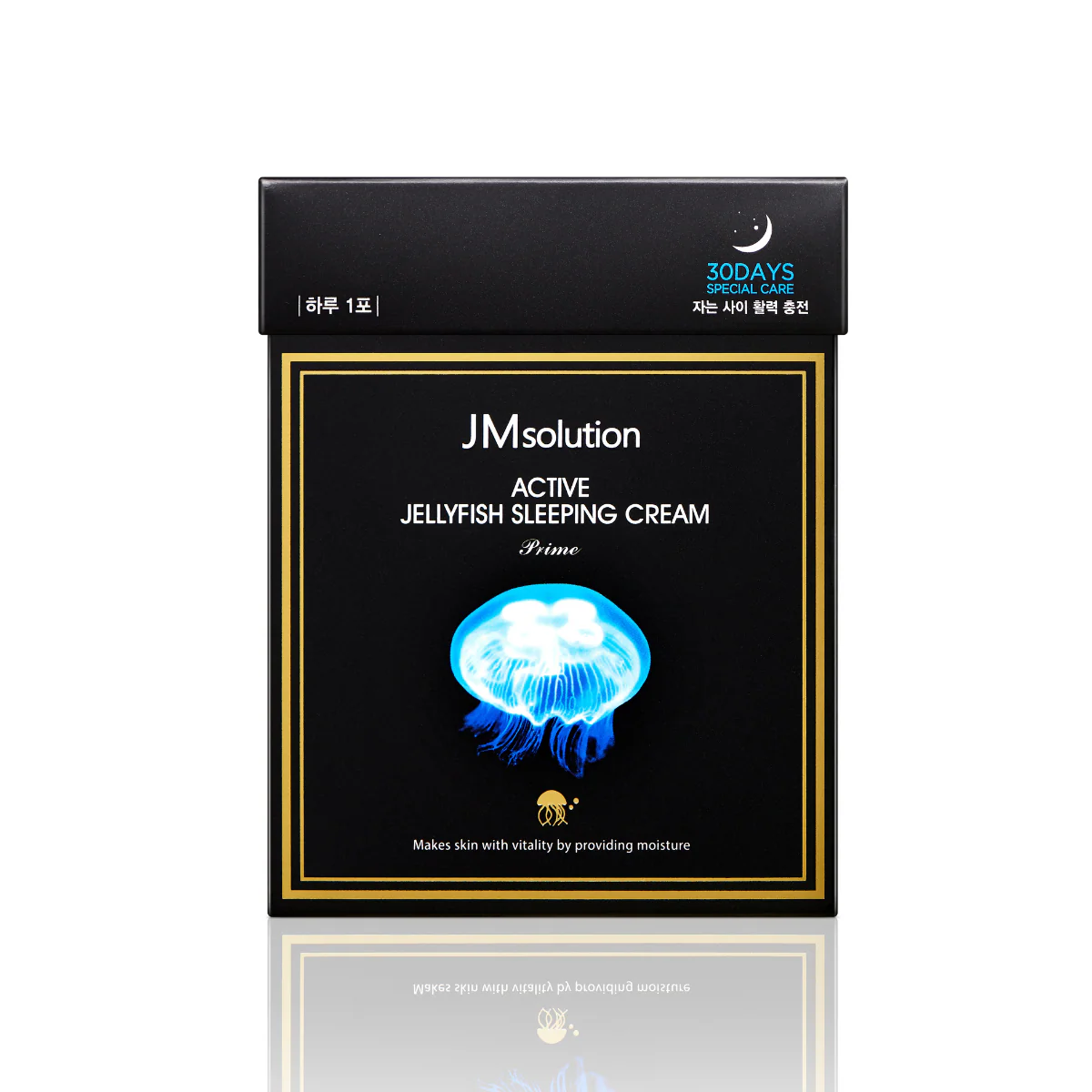 Active Jellyfish Sleeping Cream Prime