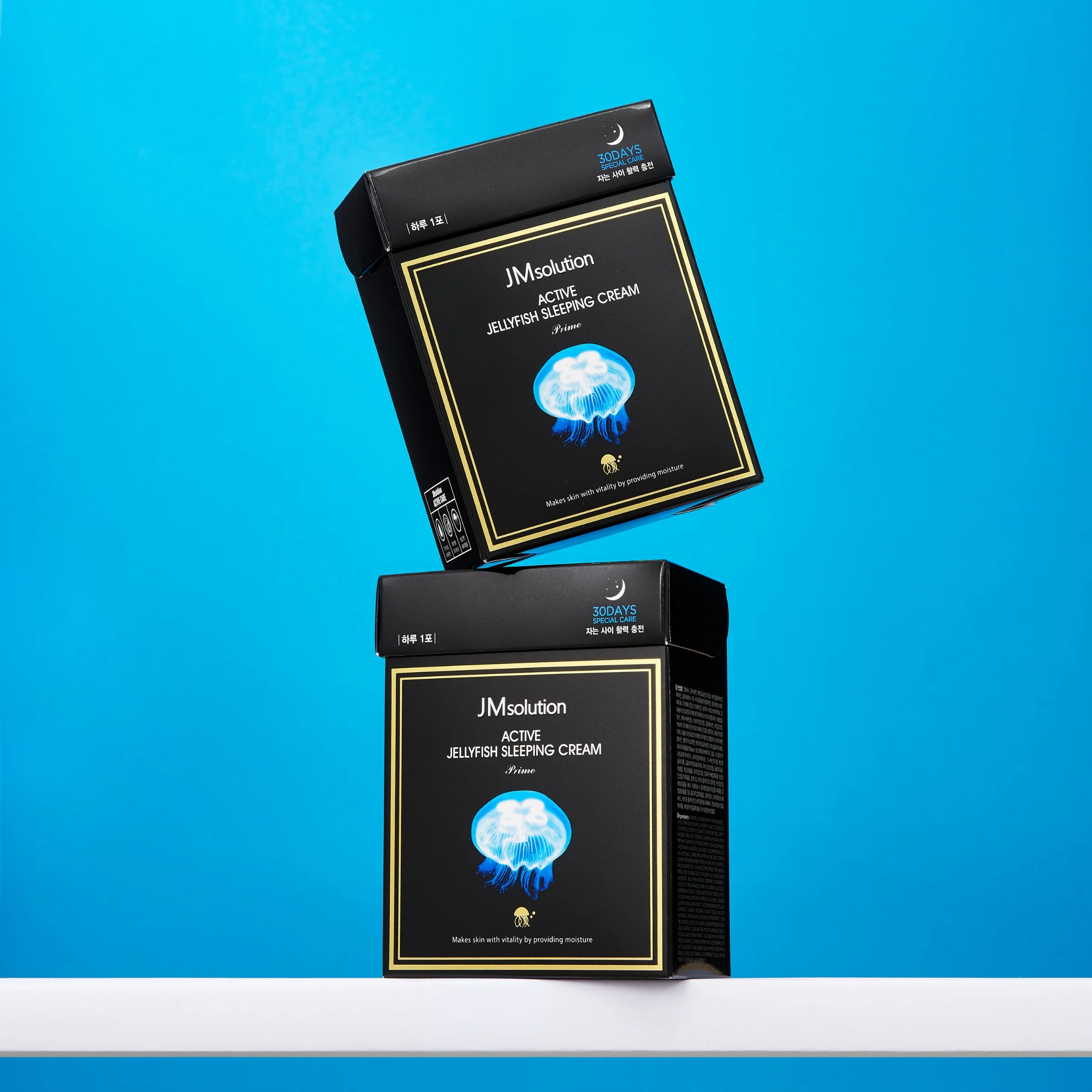 Active Jellyfish Sleeping Cream Prime - Image 2