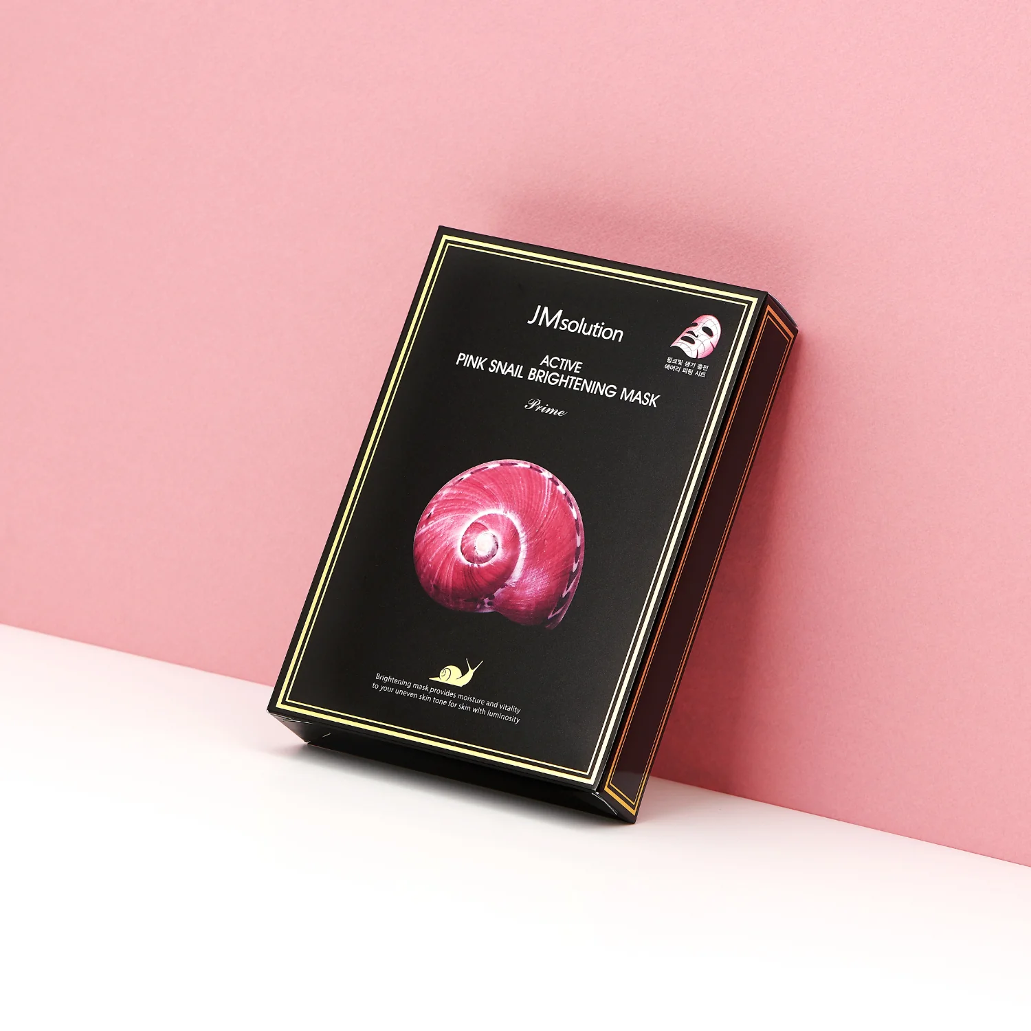 Active Pink Snail Brightening Mask Box [10pcs] - Image 2