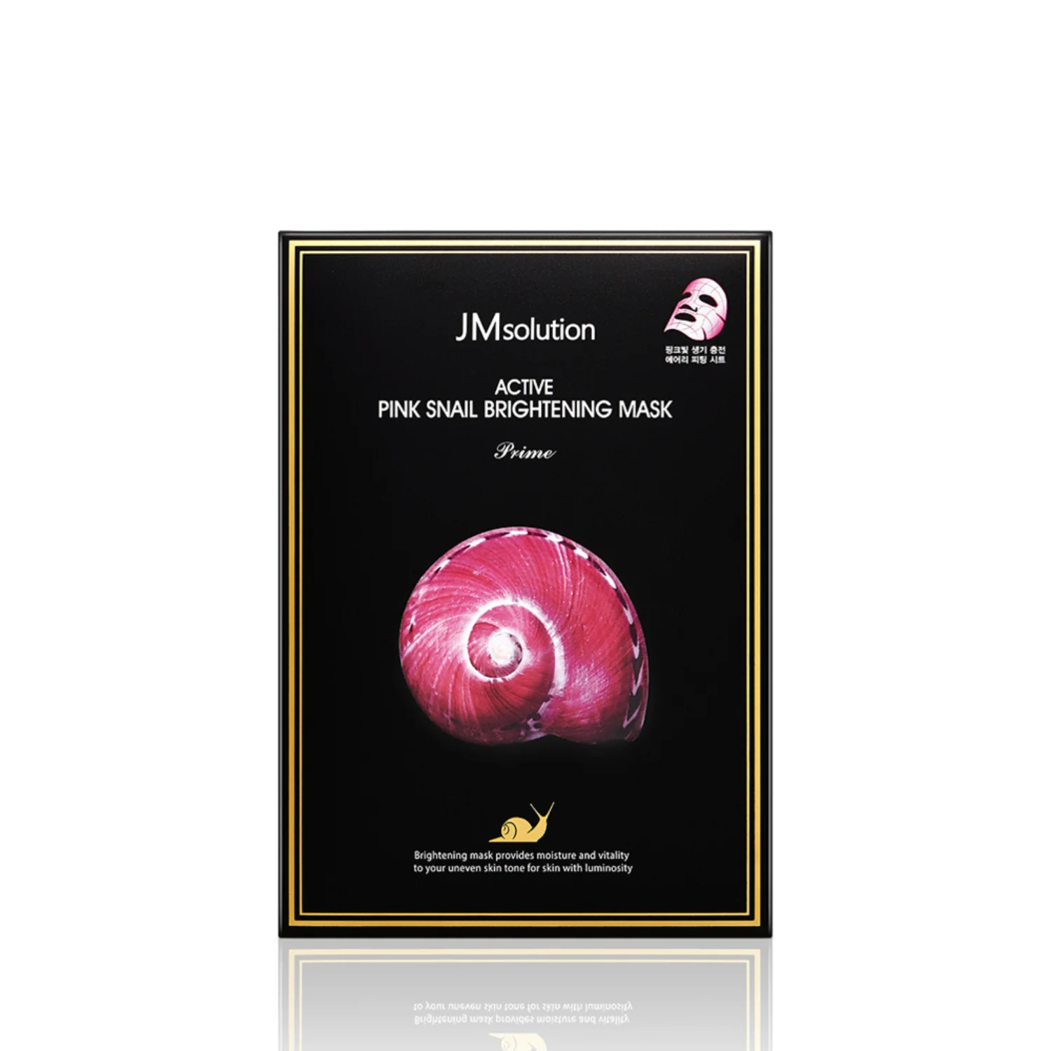 Active Pink Snail Brightening Mask Box [10pcs] - Image 3