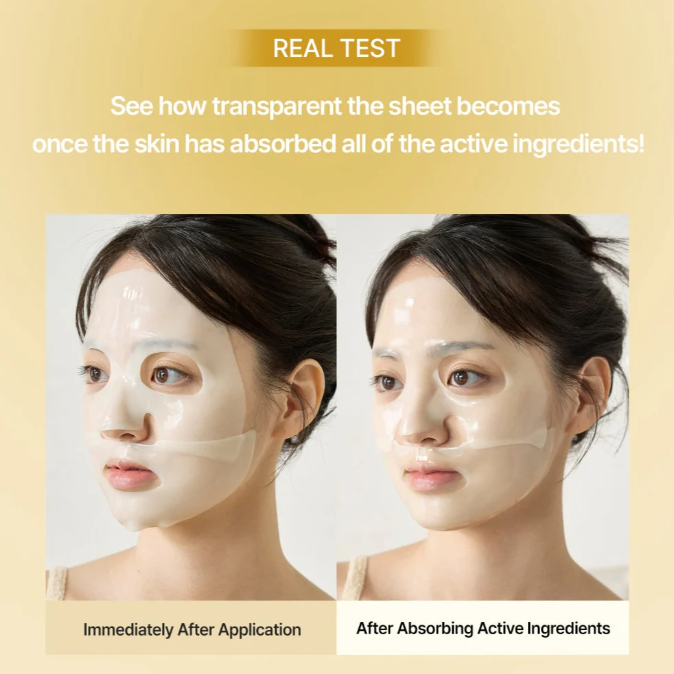 After Glow Yuja Gel Mask 5pcs/box - Image 2