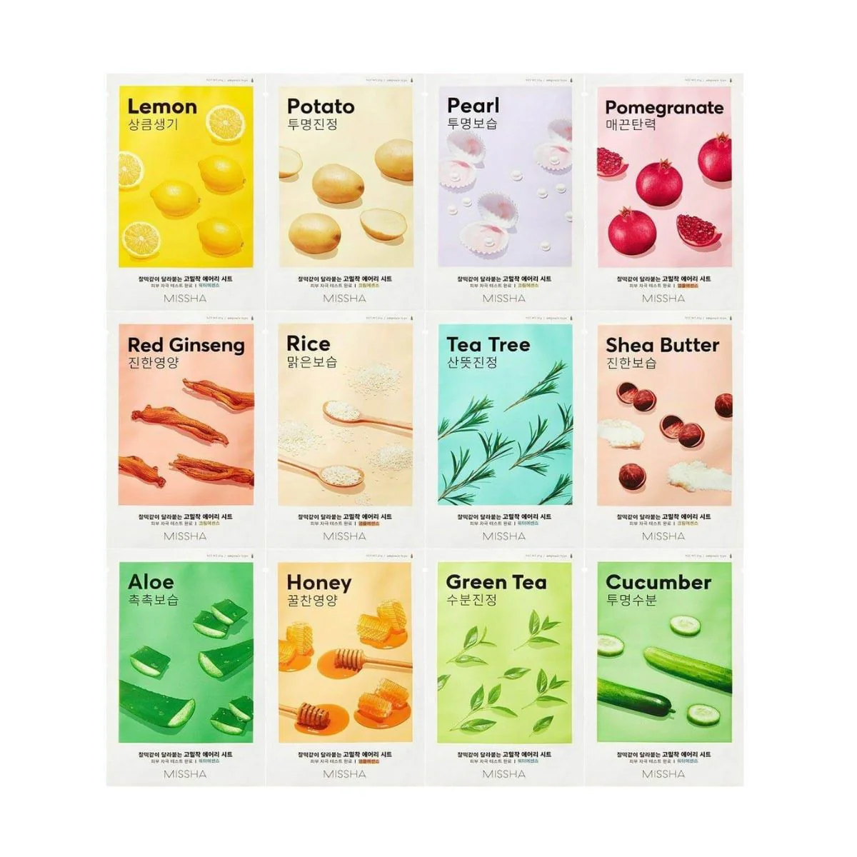 Airy Fit Sheet Mask [Aloe] 1pc - Image 3