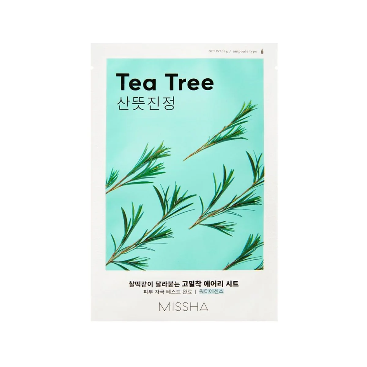 Airy Fit Sheet Mask [Tea Tree] 20pcs - Image 2