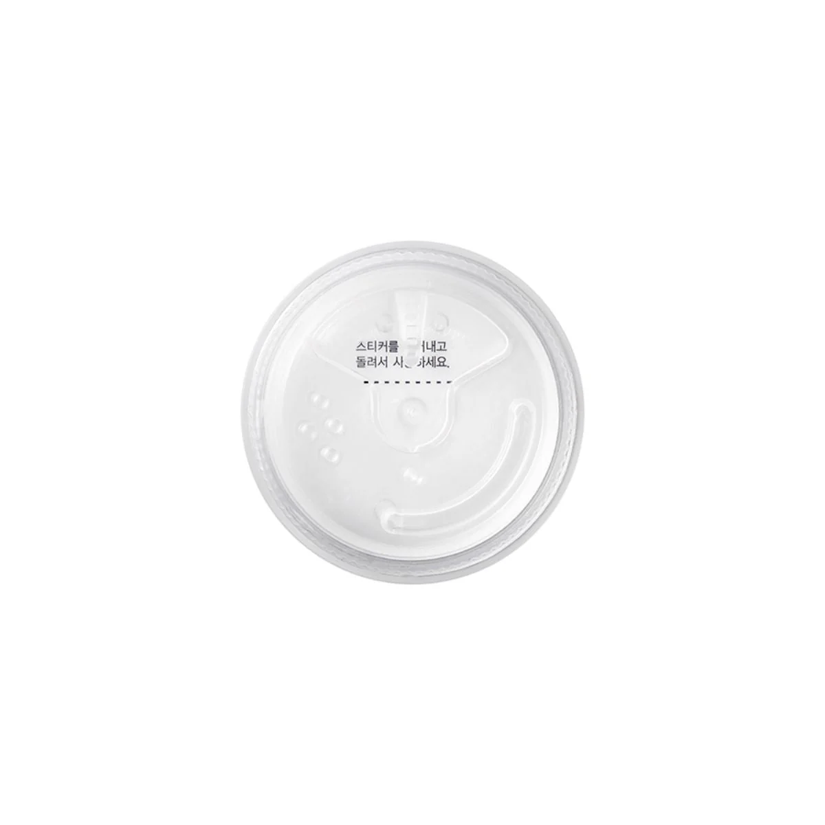 Airy Pot Powder - Image 2