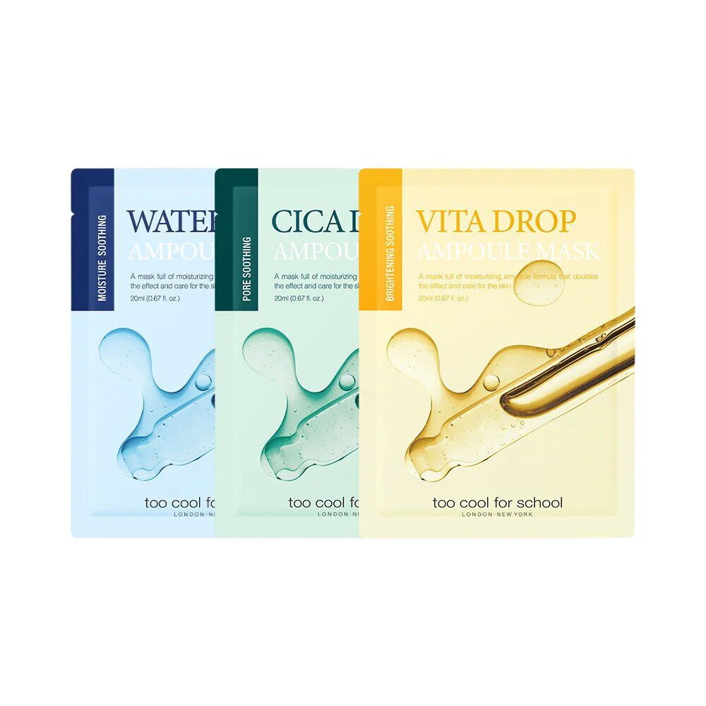 Ampoule Mask 1pc