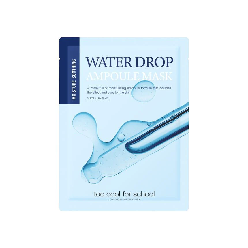 Ampoule Mask 1pc - Image 2