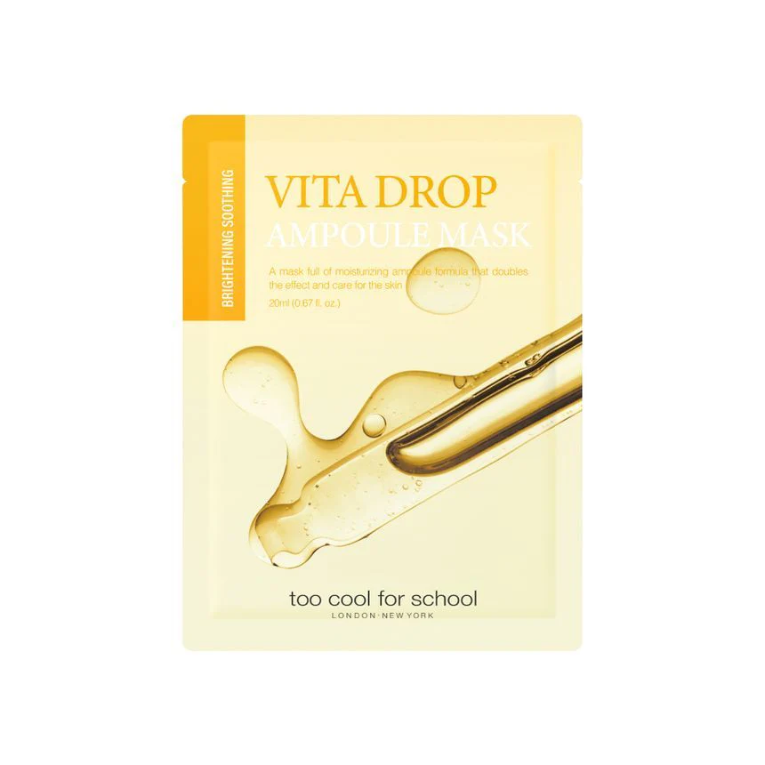 Ampoule Mask 1pc - Image 4
