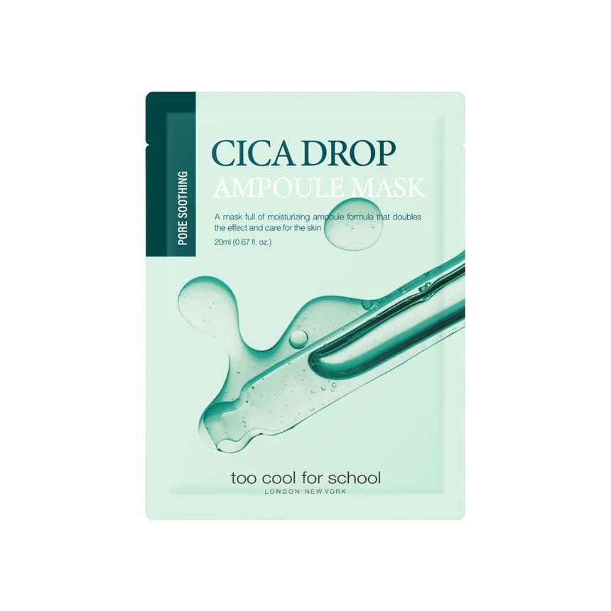 Ampoule Mask 1pc - Image 6