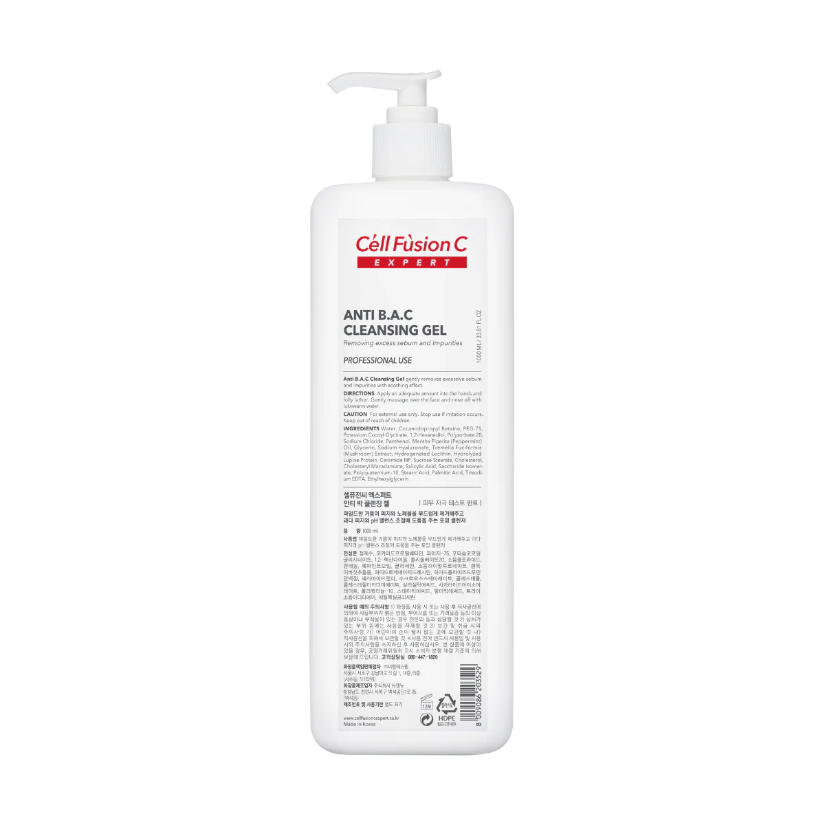 Anti B.A.C Cleansing Gel [1000ml]