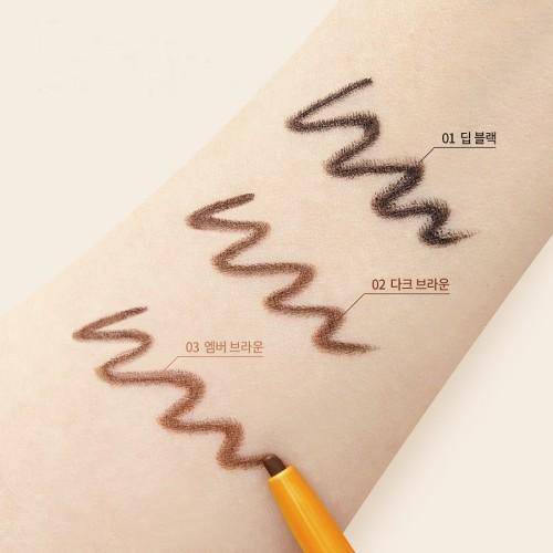 Artclass Fixing Gel Liner - Image 6