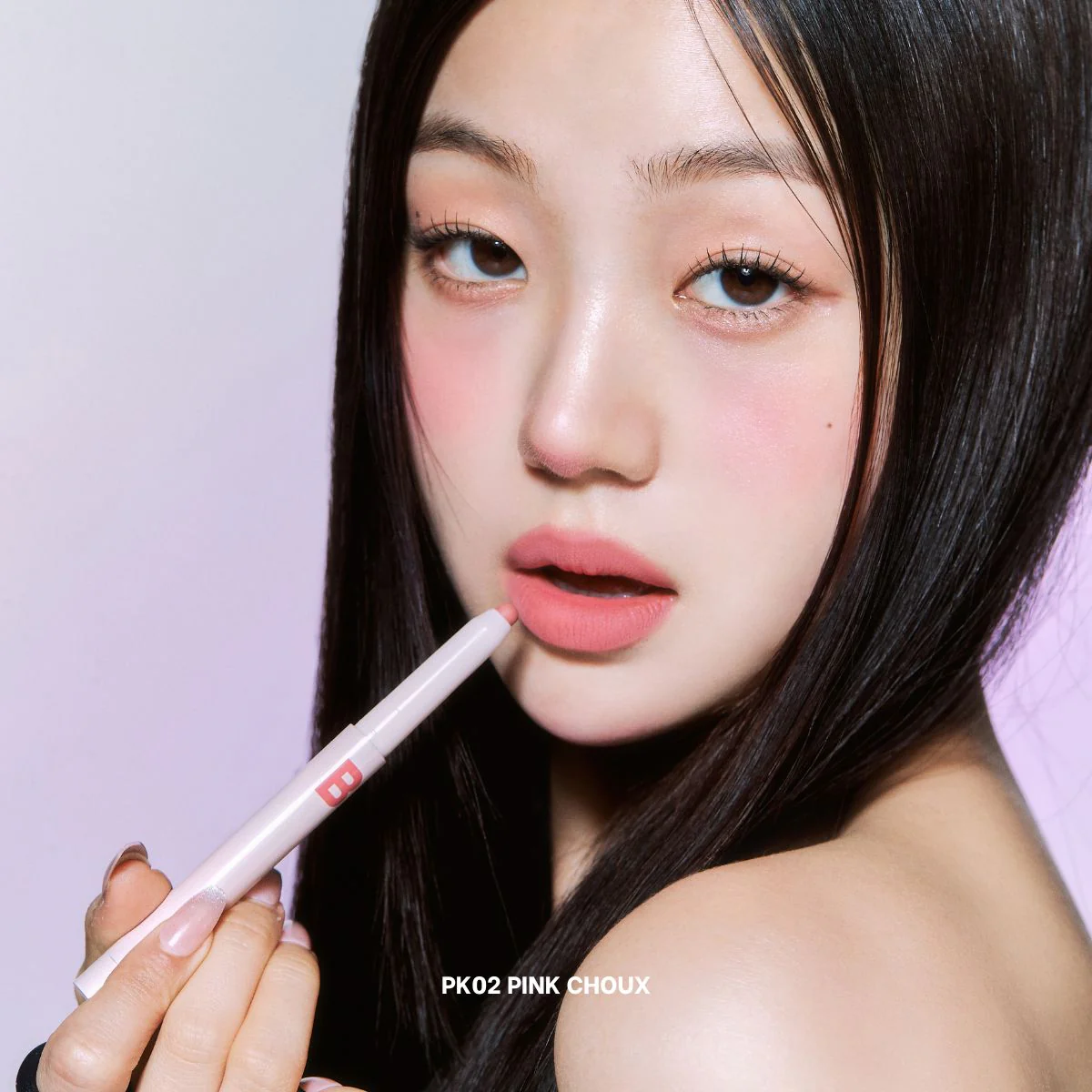 B. By Banila Smudging Lip Pencil - Image 2