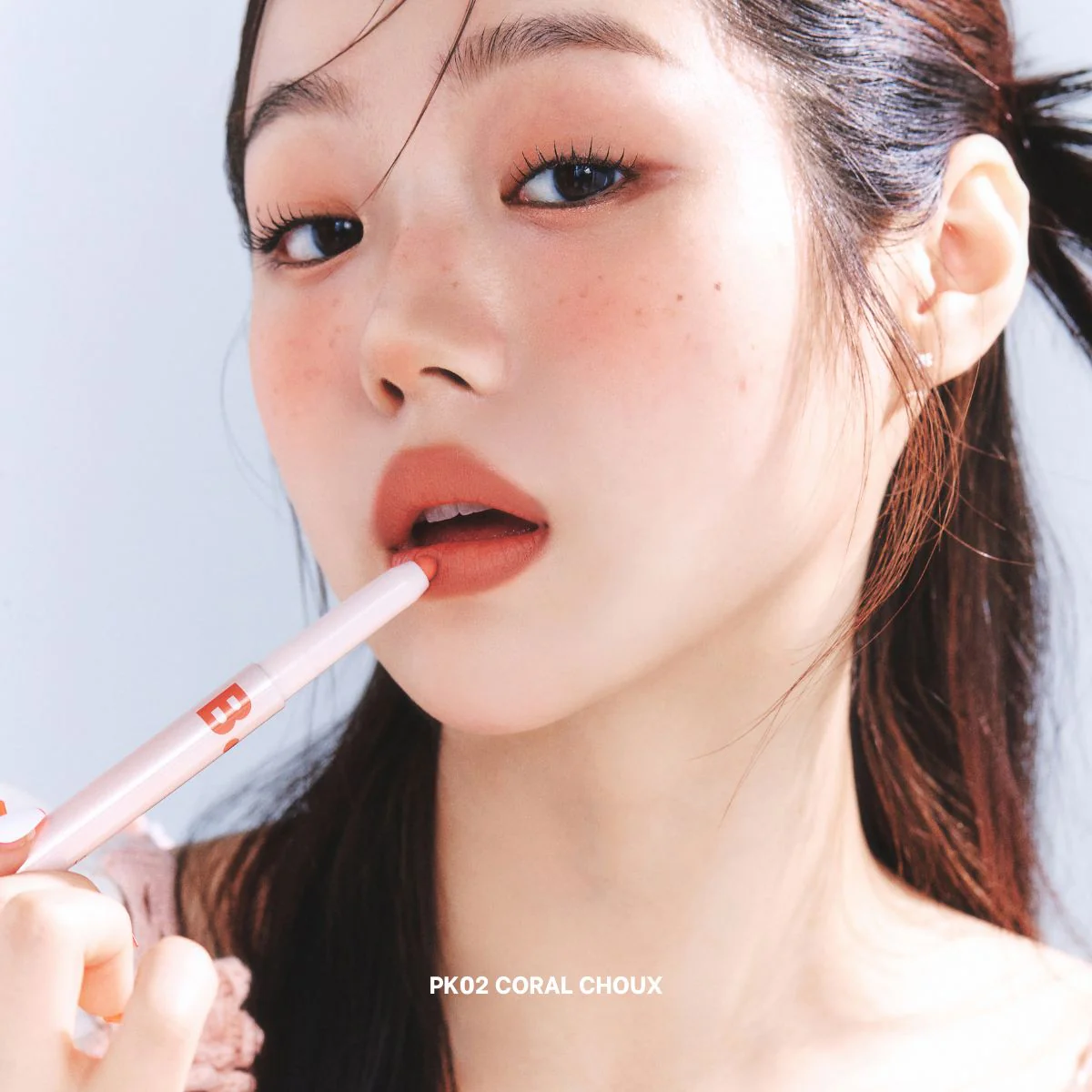 B. By Banila Smudging Lip Pencil - Image 3