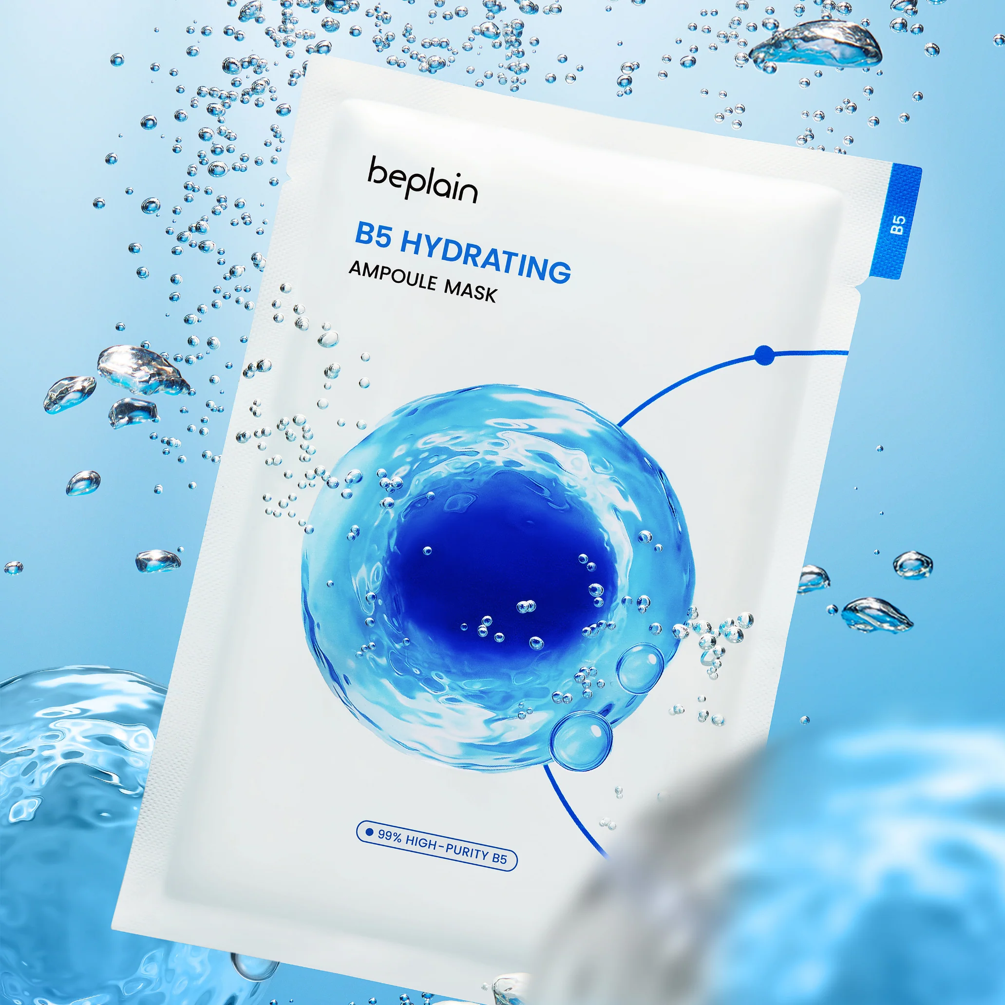B5 Hydrating Ampoule Mask [1pc] - Image 2