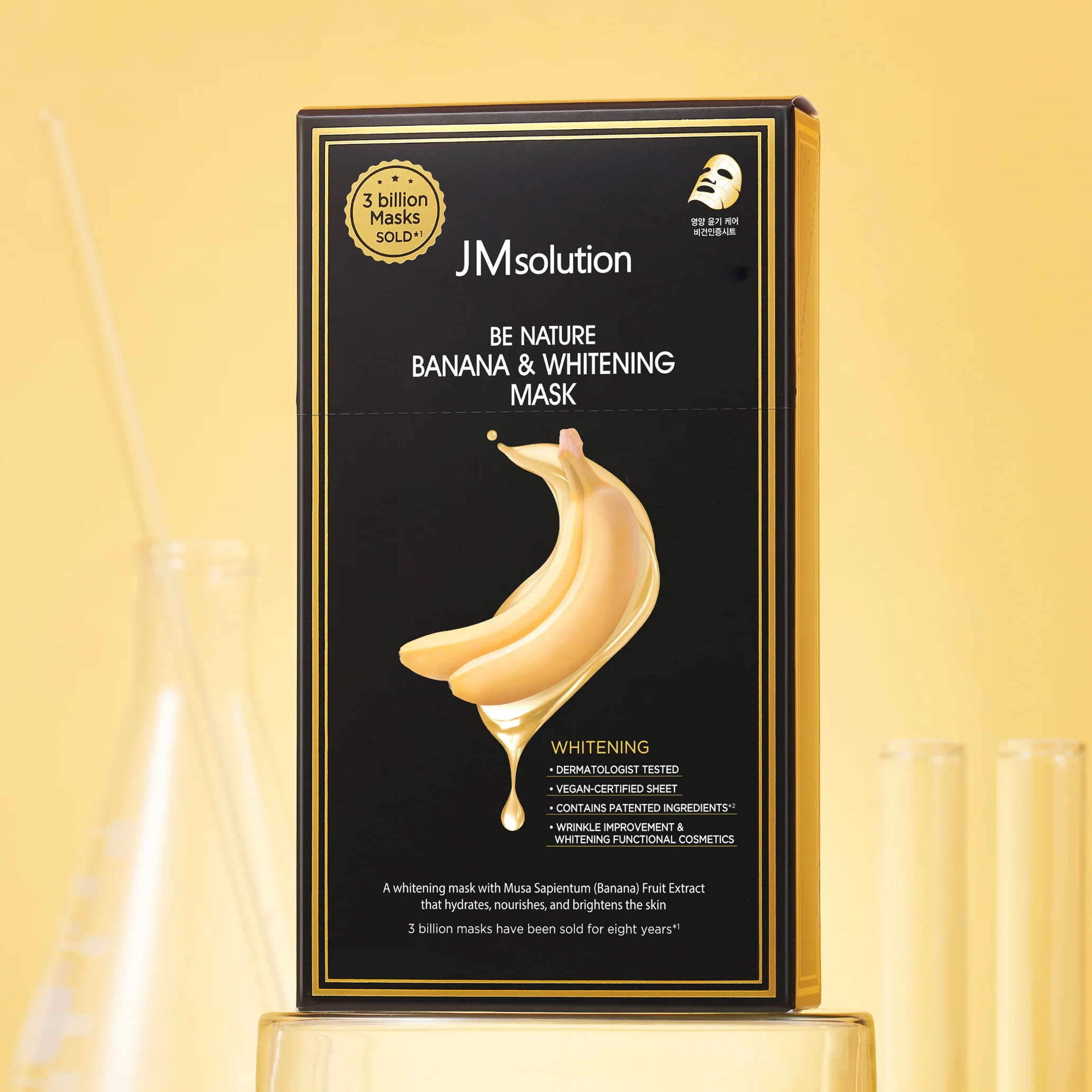 Be Nature Banana & Whitening Mask Box [10pcs] - Image 4