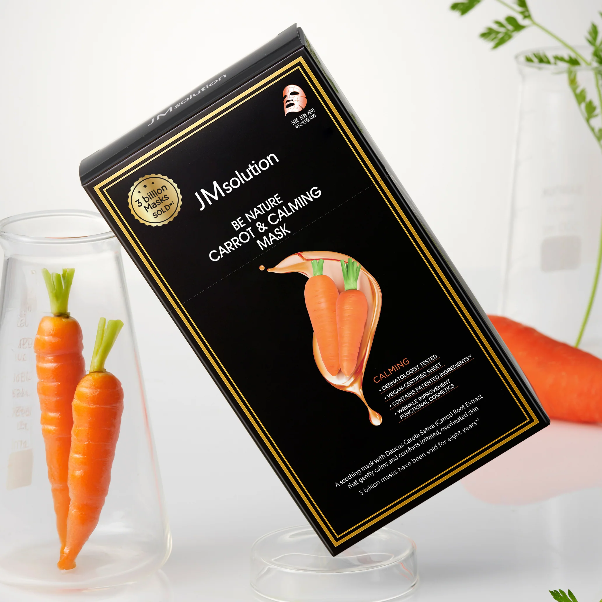 Be Nature Carrot & Calming Mask Box [10pcs] - Image 4