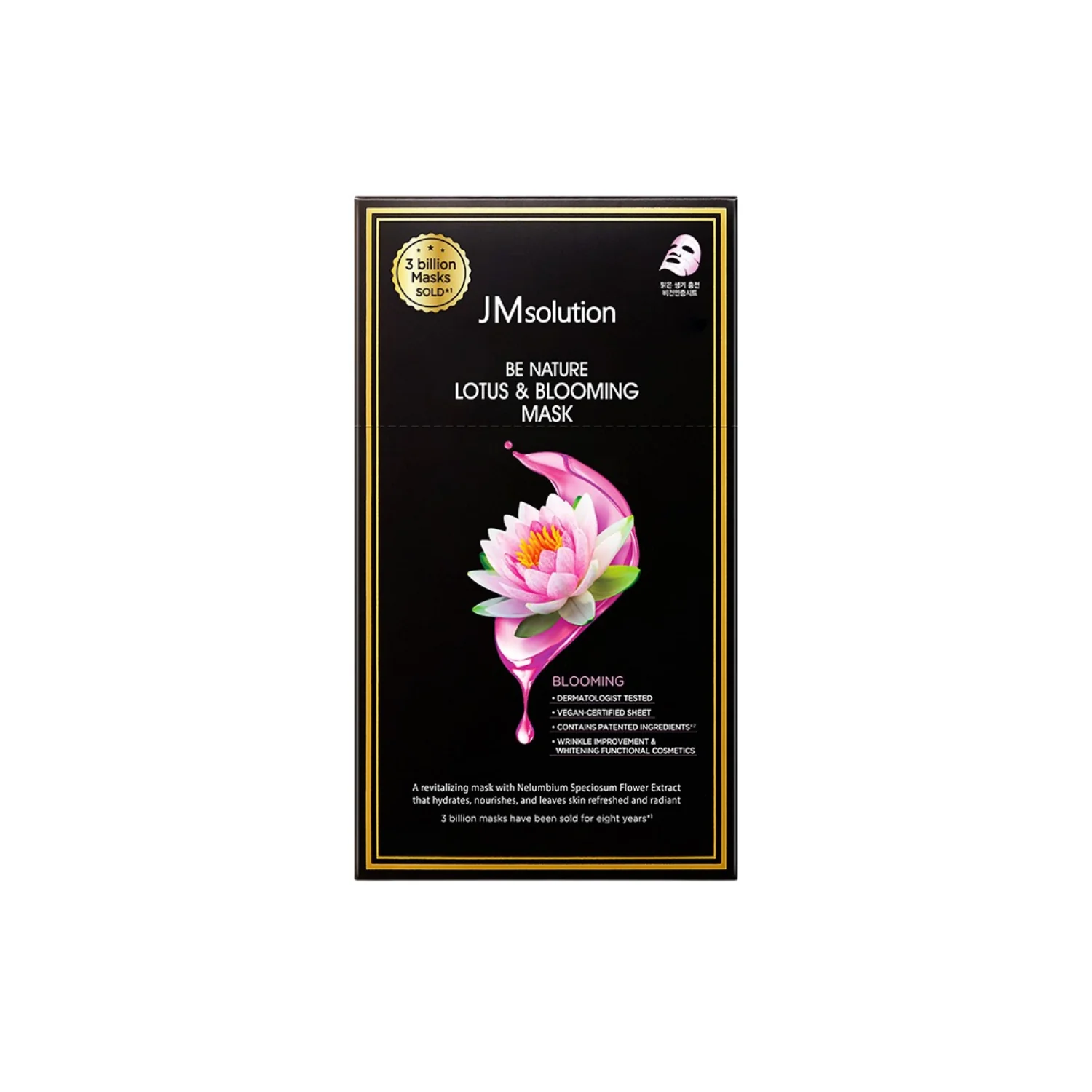 Be Nature Lotus & Blooming Mask Box [10pcs]
