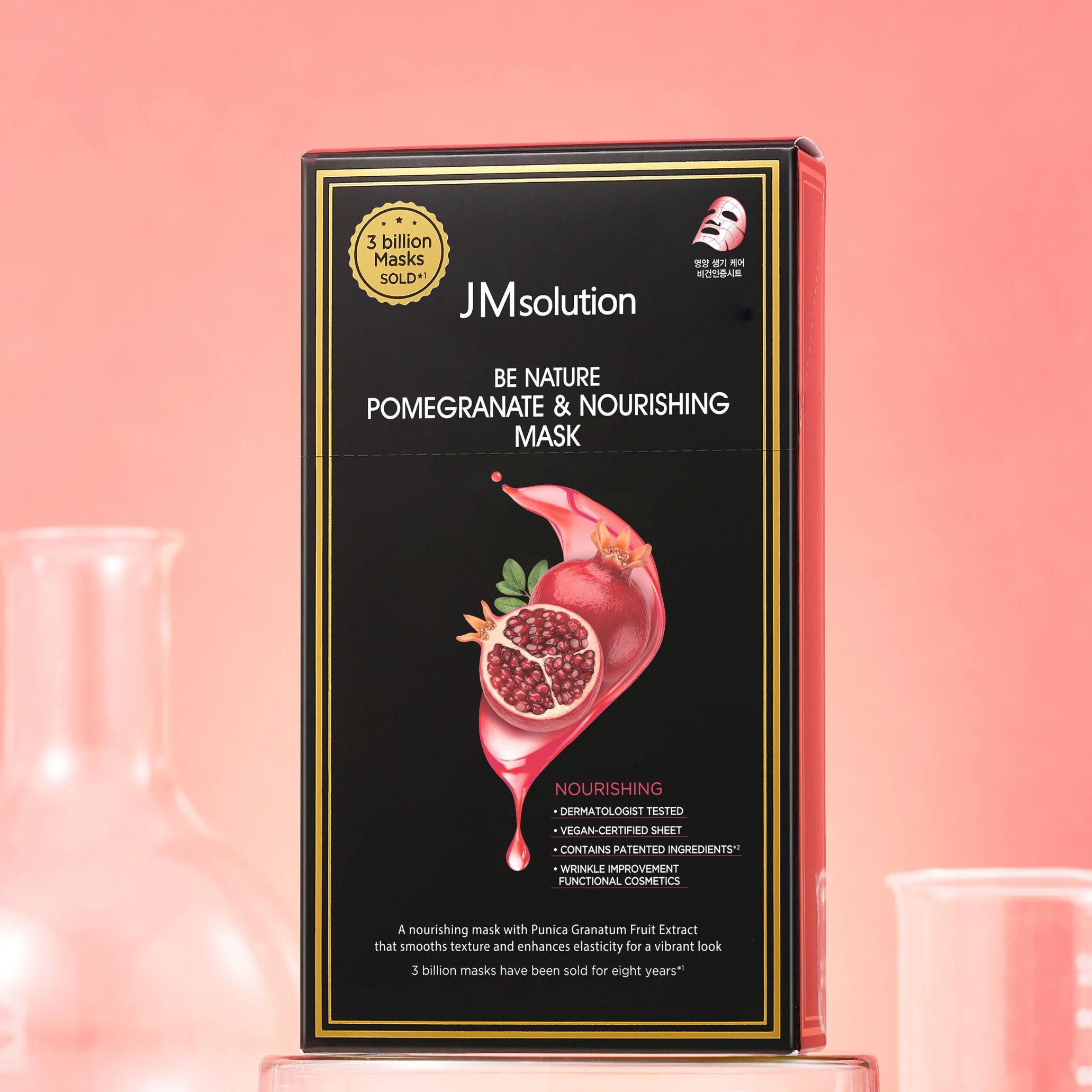 Be Nature Pomegranate & Nourishing Mask Box [10pcs] - Image 5
