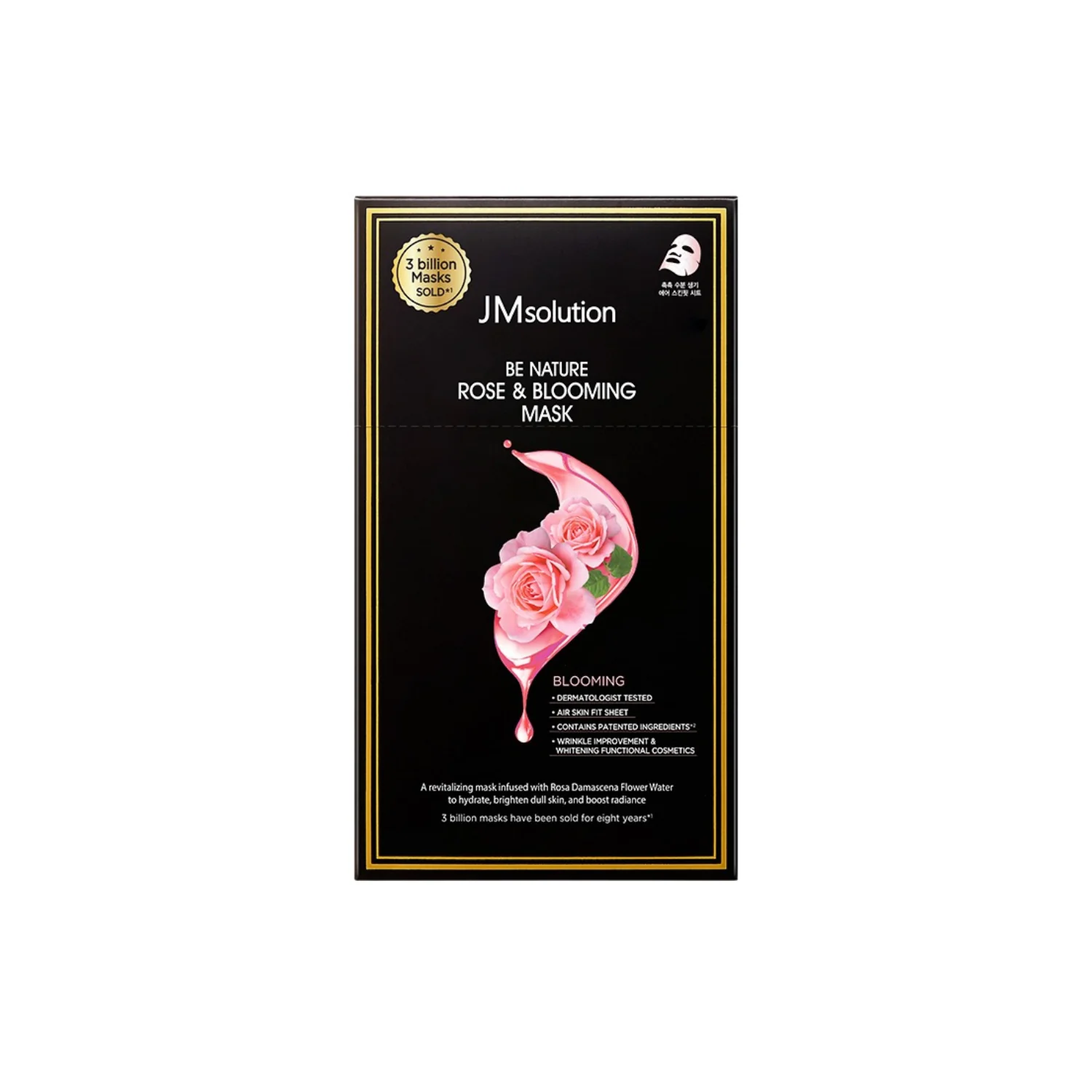 Be Nature Rose & Blooming Mask Box [10pcs]