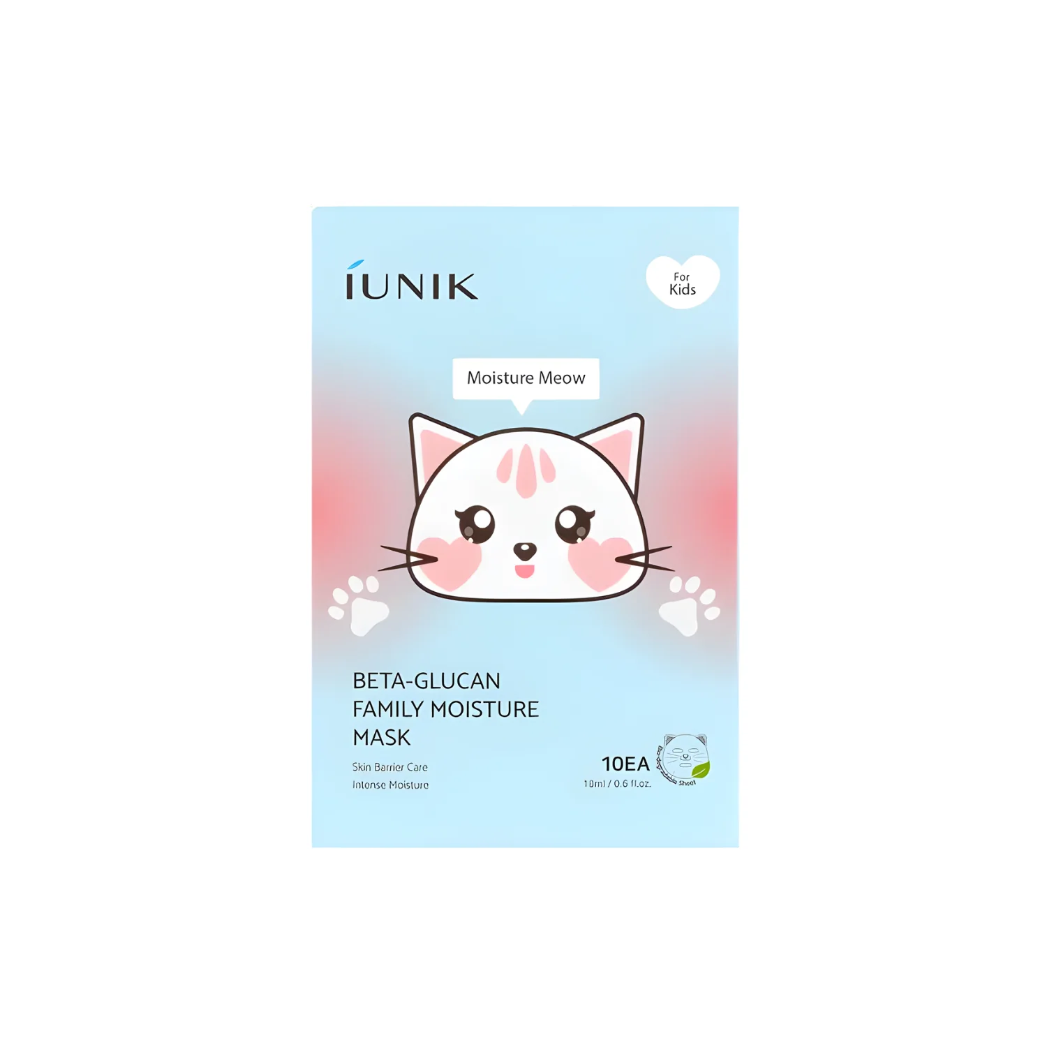 Beta Glucan Family Moisture Mask Box For Kids [10pcs]
