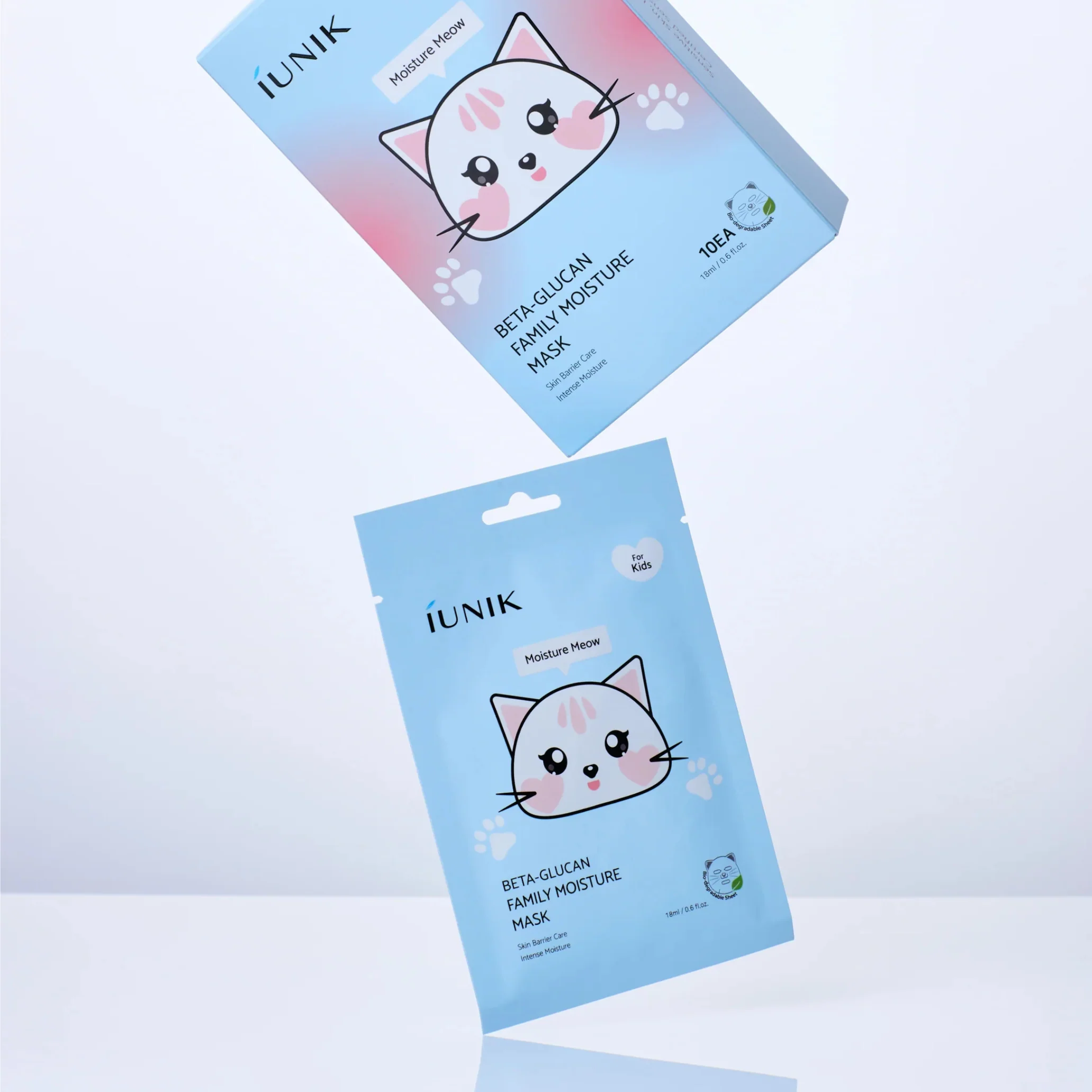 Beta Glucan Family Moisture Mask Box For Kids [10pcs] - Image 2