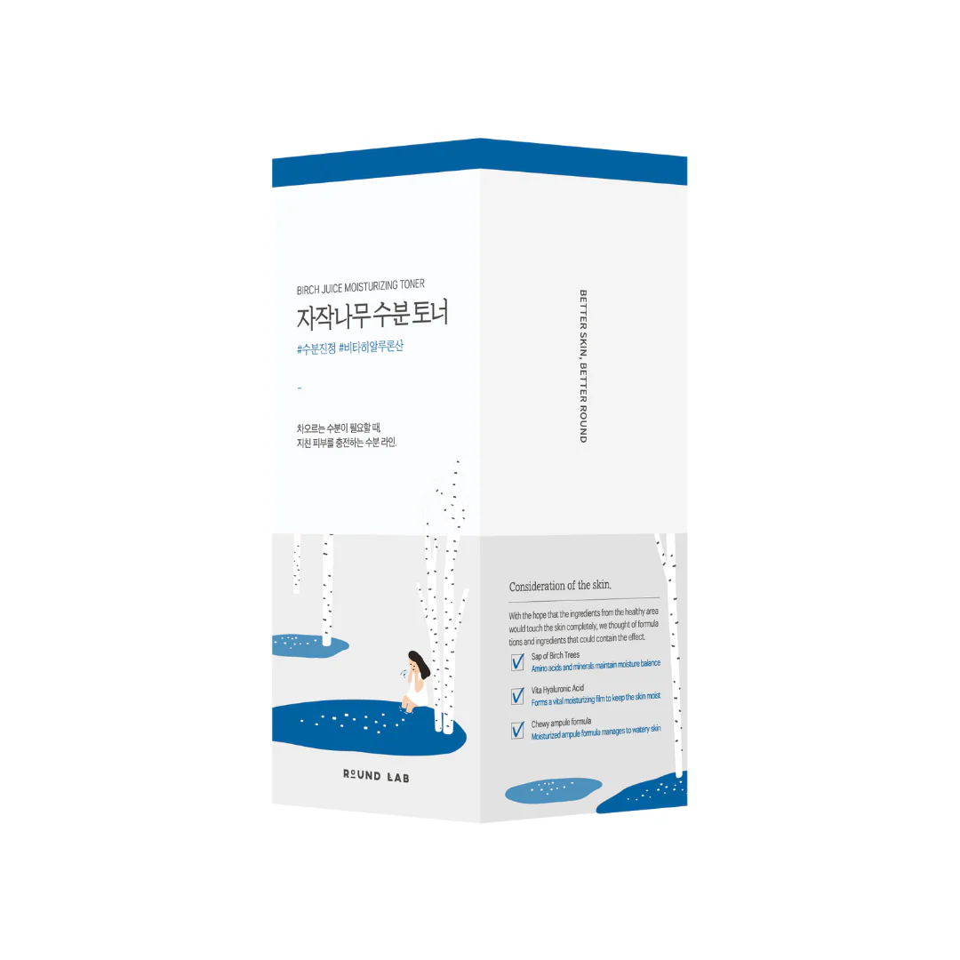 Birch Juice Moisturizing Toner 300ml - Image 3