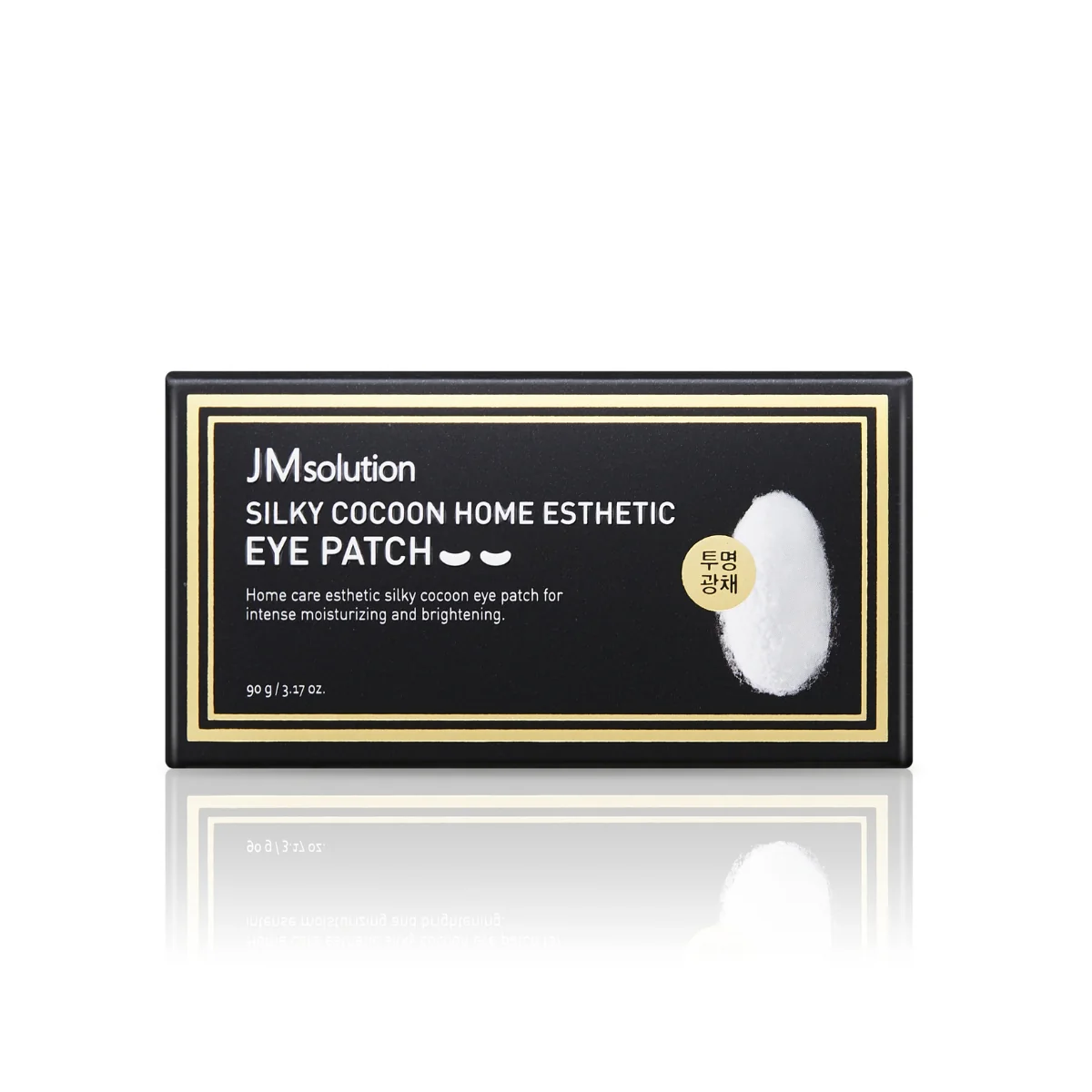 Black Cocoon Home Esthetic Eye Patch [60pcs]