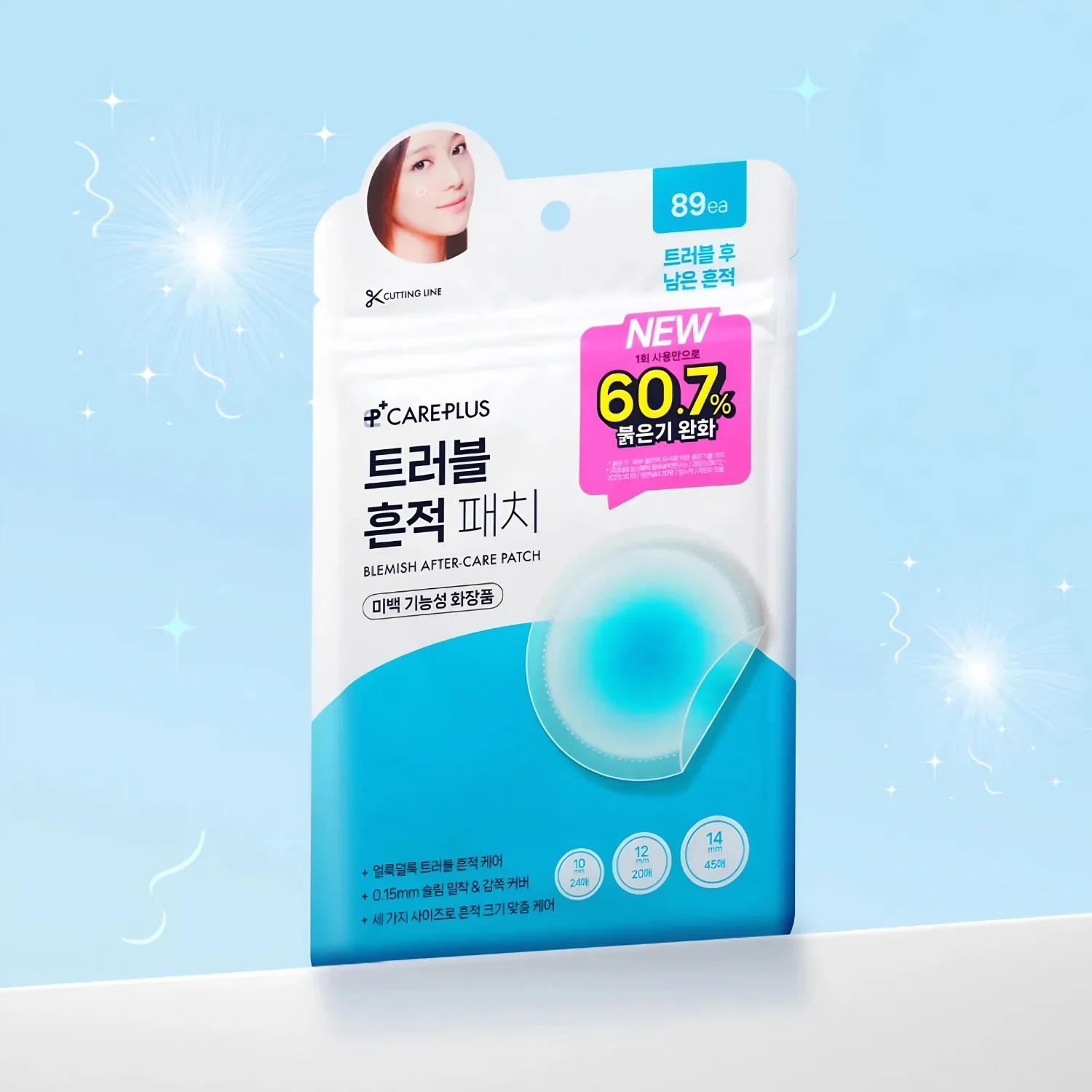 Blemish After-Care Patch [89pcs] - Image 2