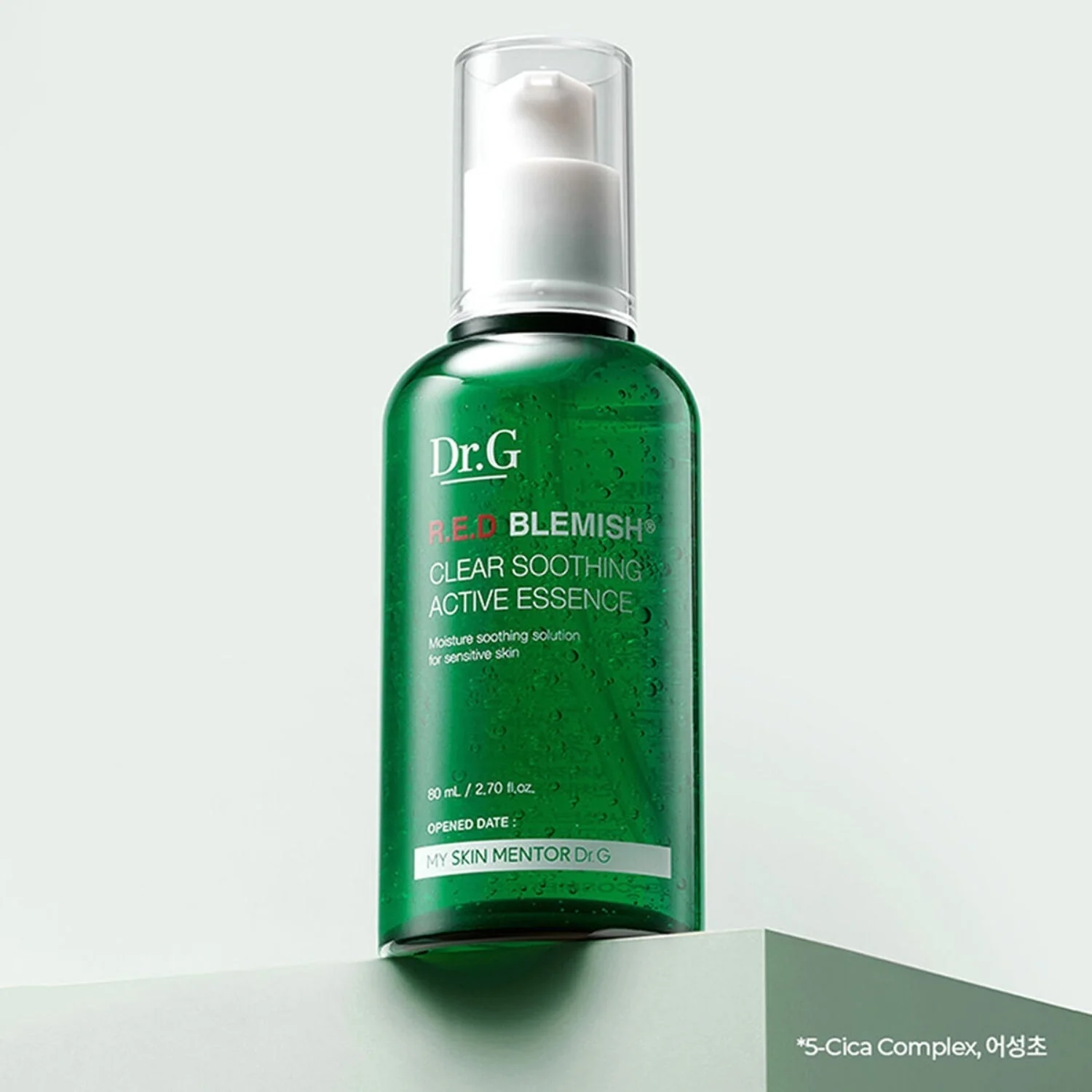 Blemish Clear Soothing Active Essence 80ml - Image 6