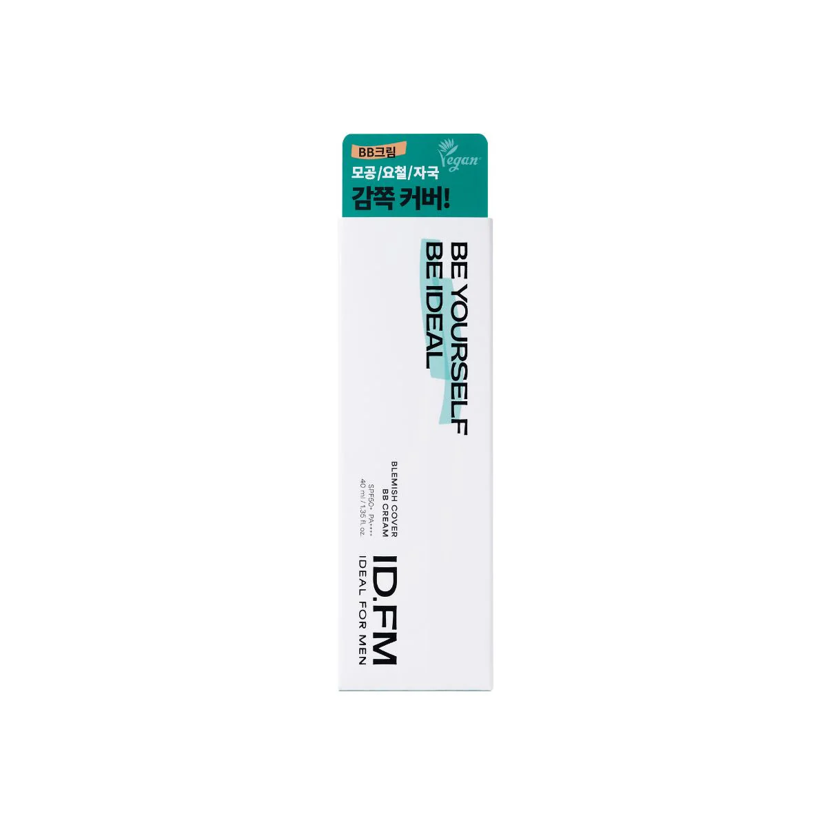 Blemish Cover BB Cream (Natural Beige)