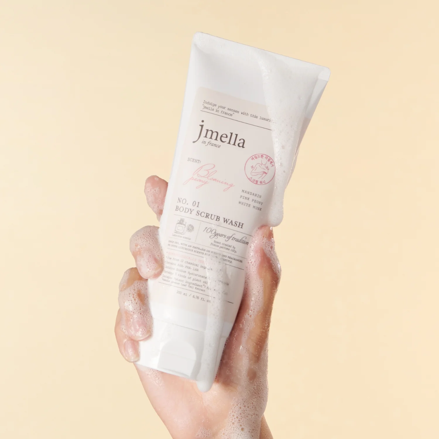 Blooming Peony Body Scrub Wash [200ml] - Image 2