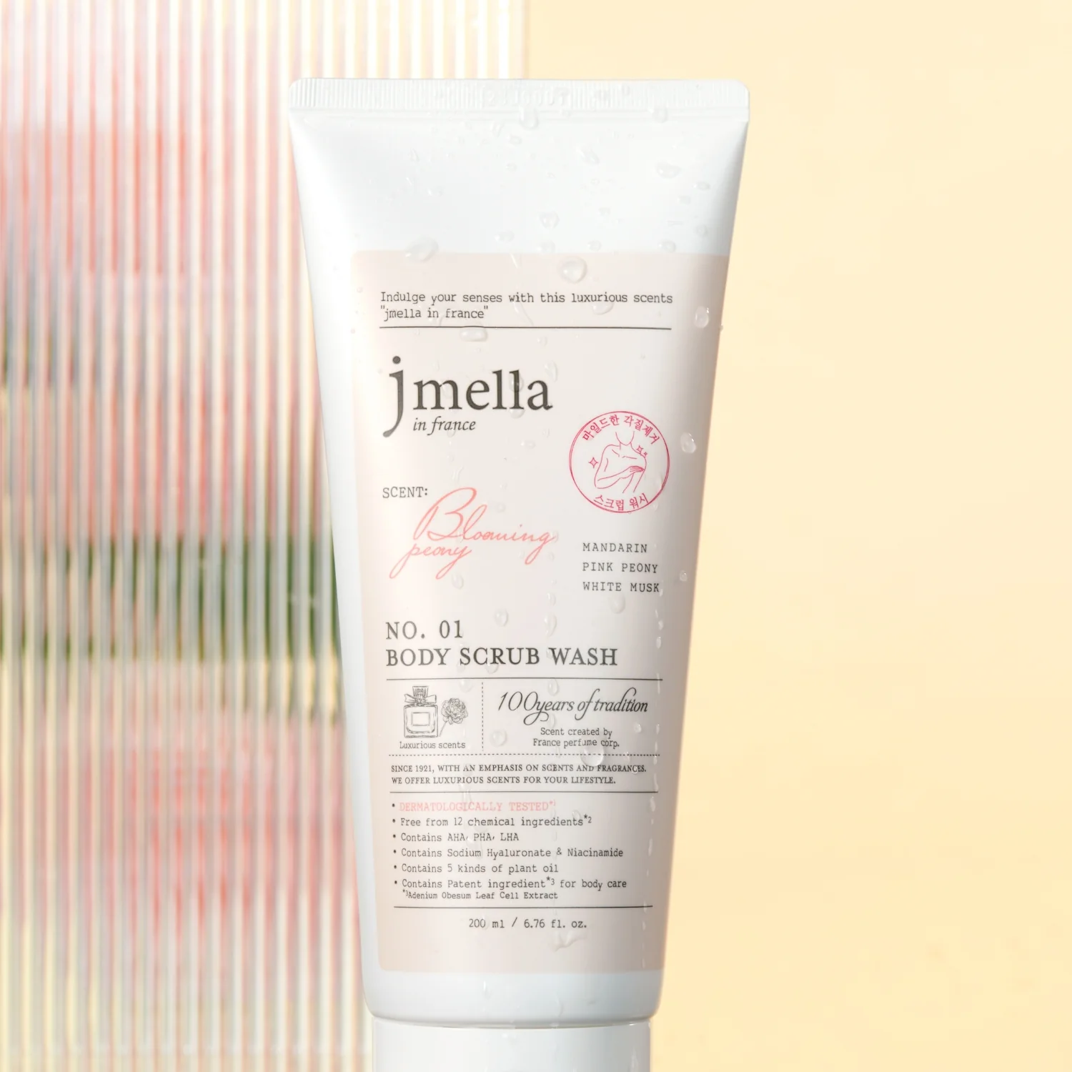 Blooming Peony Body Scrub Wash [200ml] - Image 5