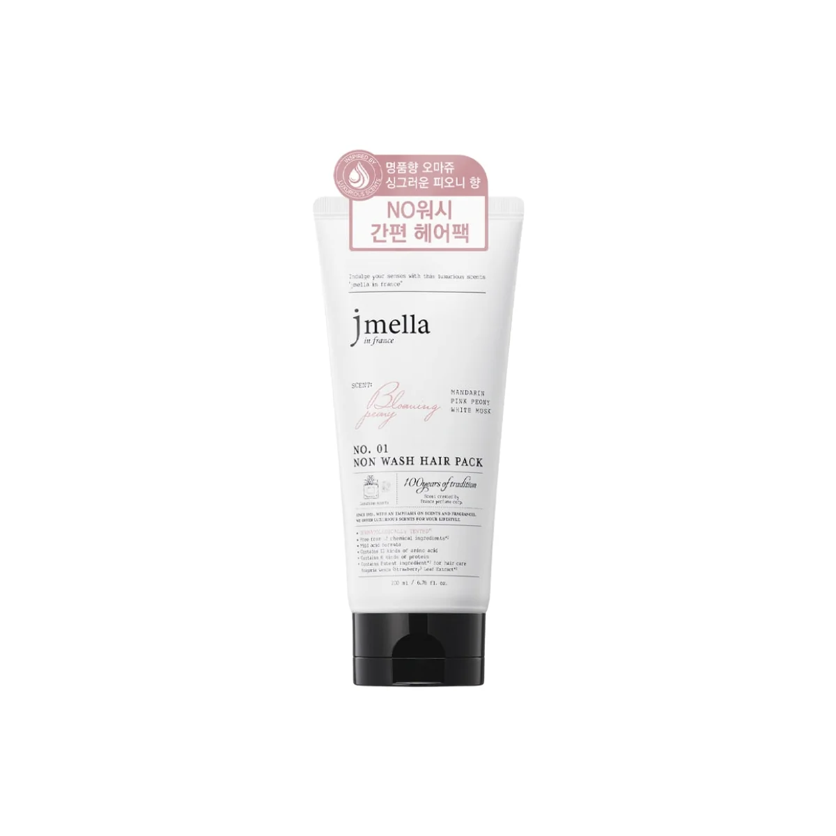 Blooming Peony Non Wash Hair Pack [200ml]