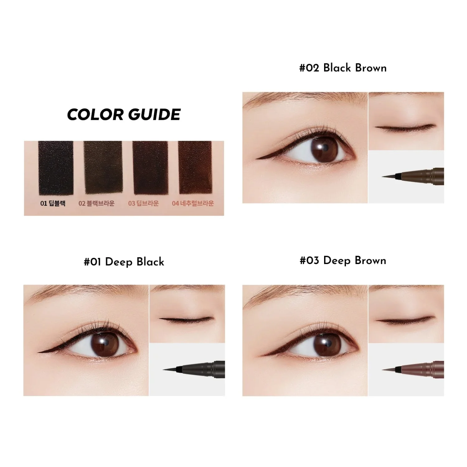 Born To Be Madproof Liquid Liner - Image 2