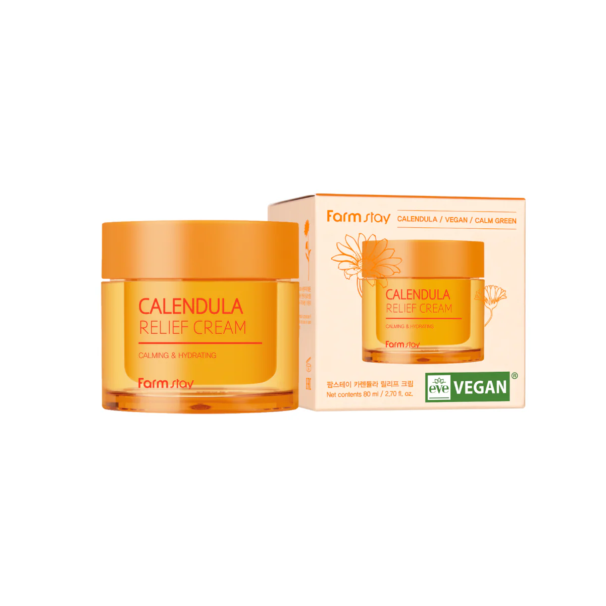 Calendula Relief Cream [80ml] - Image 5