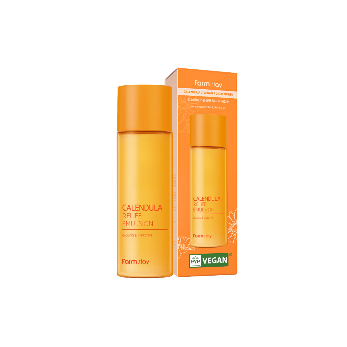 Calendula Relief Emulsion [200ml] - Image 5