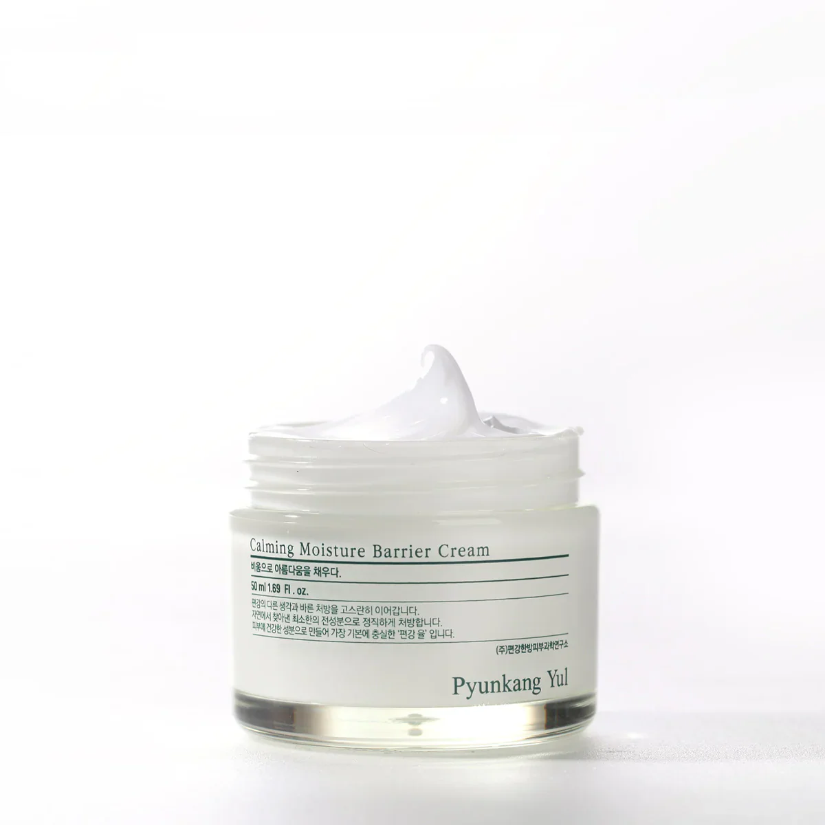Calming Moisture Barrier Cream 50ml - Image 2