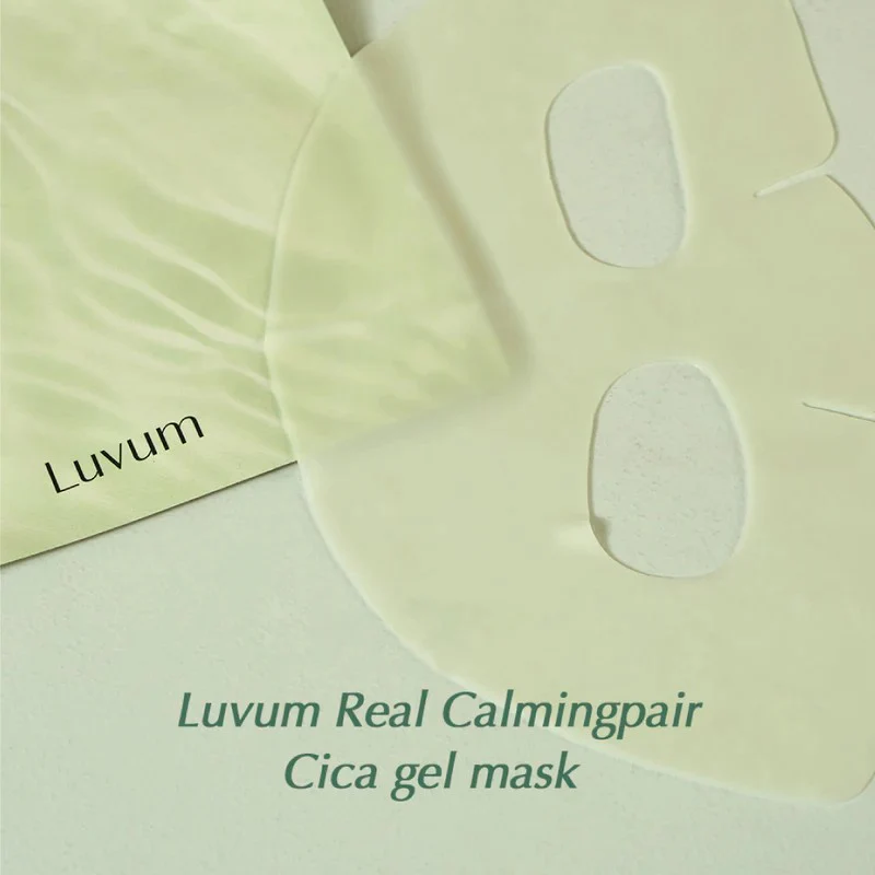 Calming Repair Cica Gel Mask Box [5pcs] - Image 4