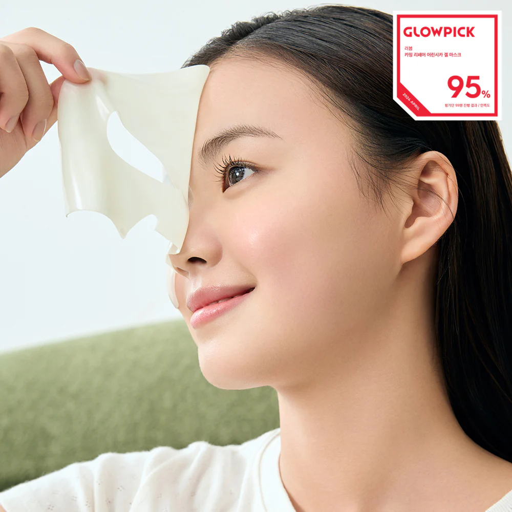 Calming Repair Cica Gel Mask Box [5pcs] - Image 5