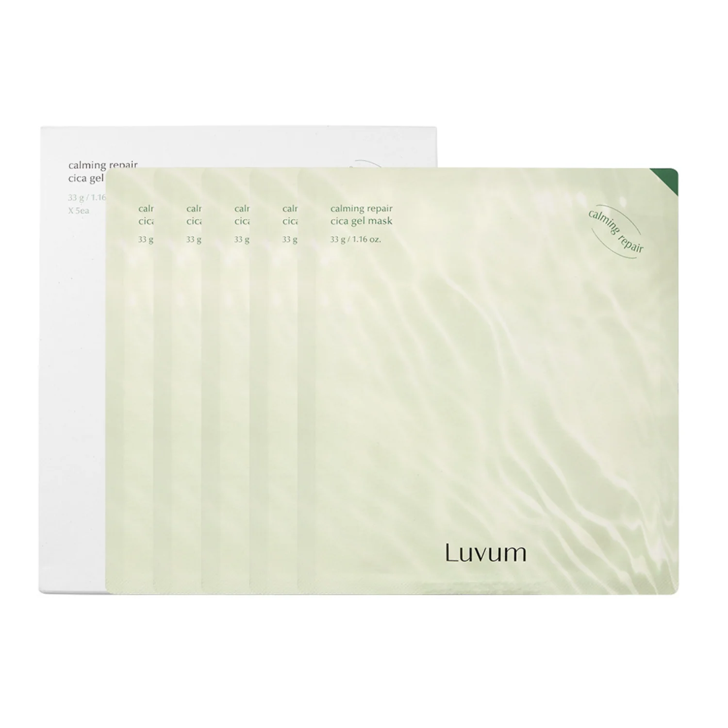 Calming Repair Cica Gel Mask Box (Twin Pack)