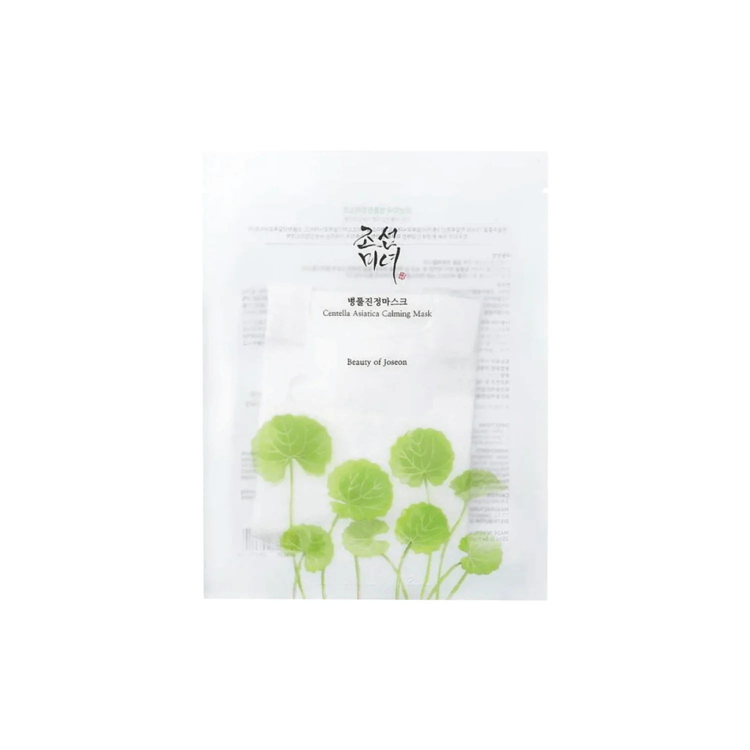 Centella Asiatica Calming Mask [1pc]