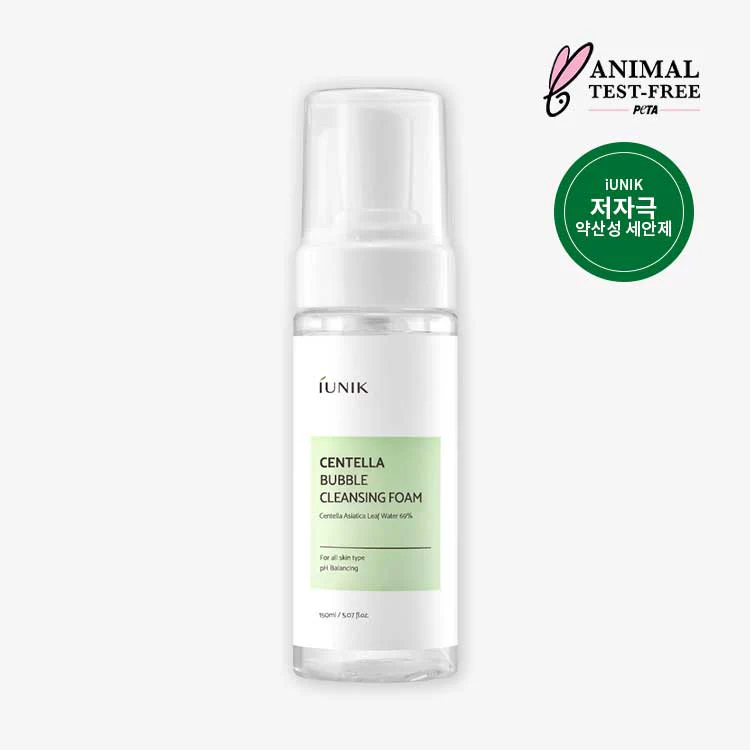 Centella Bubble Cleansing Foam [150ml] - Image 2