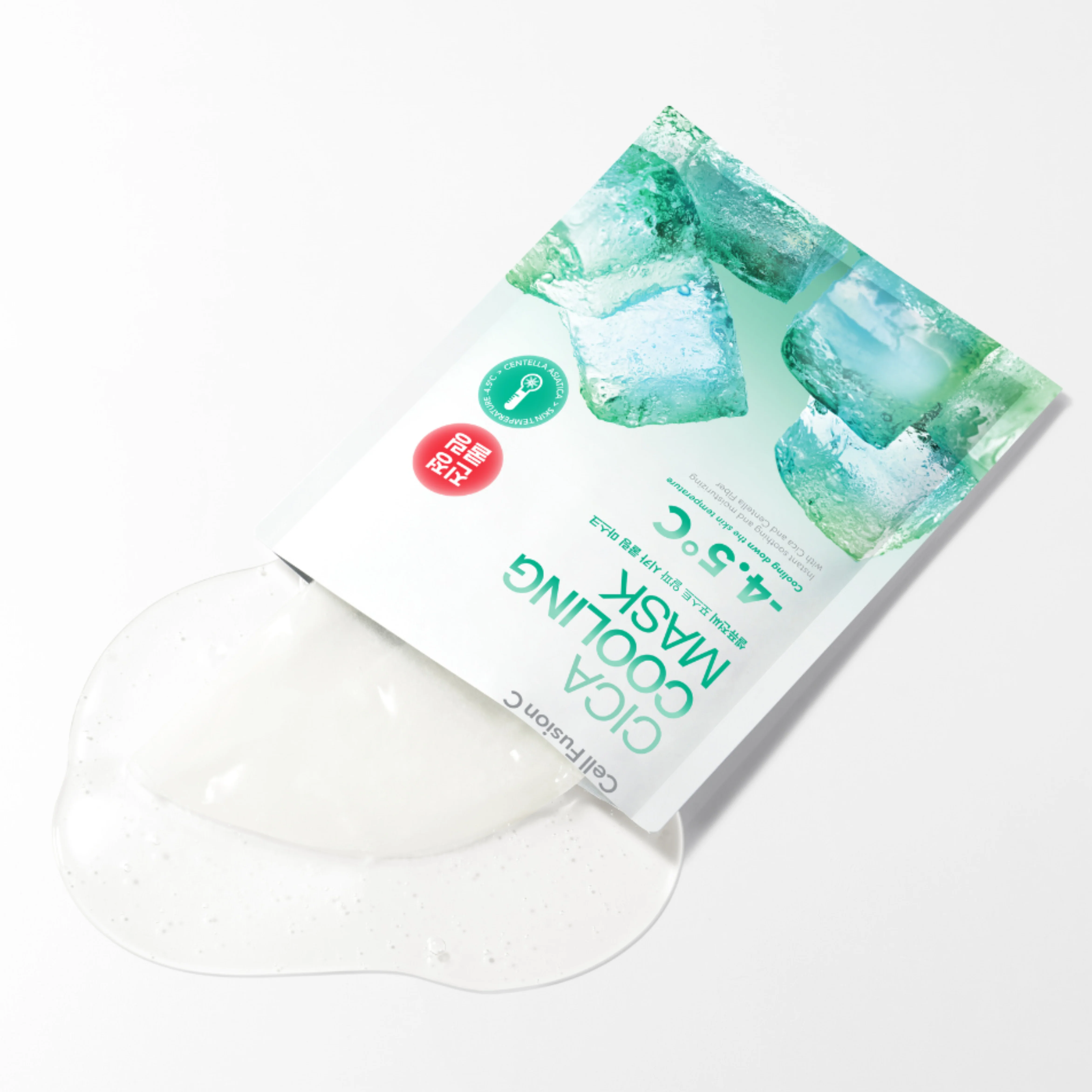 Cica Cooling Mask [1pc] - Image 3