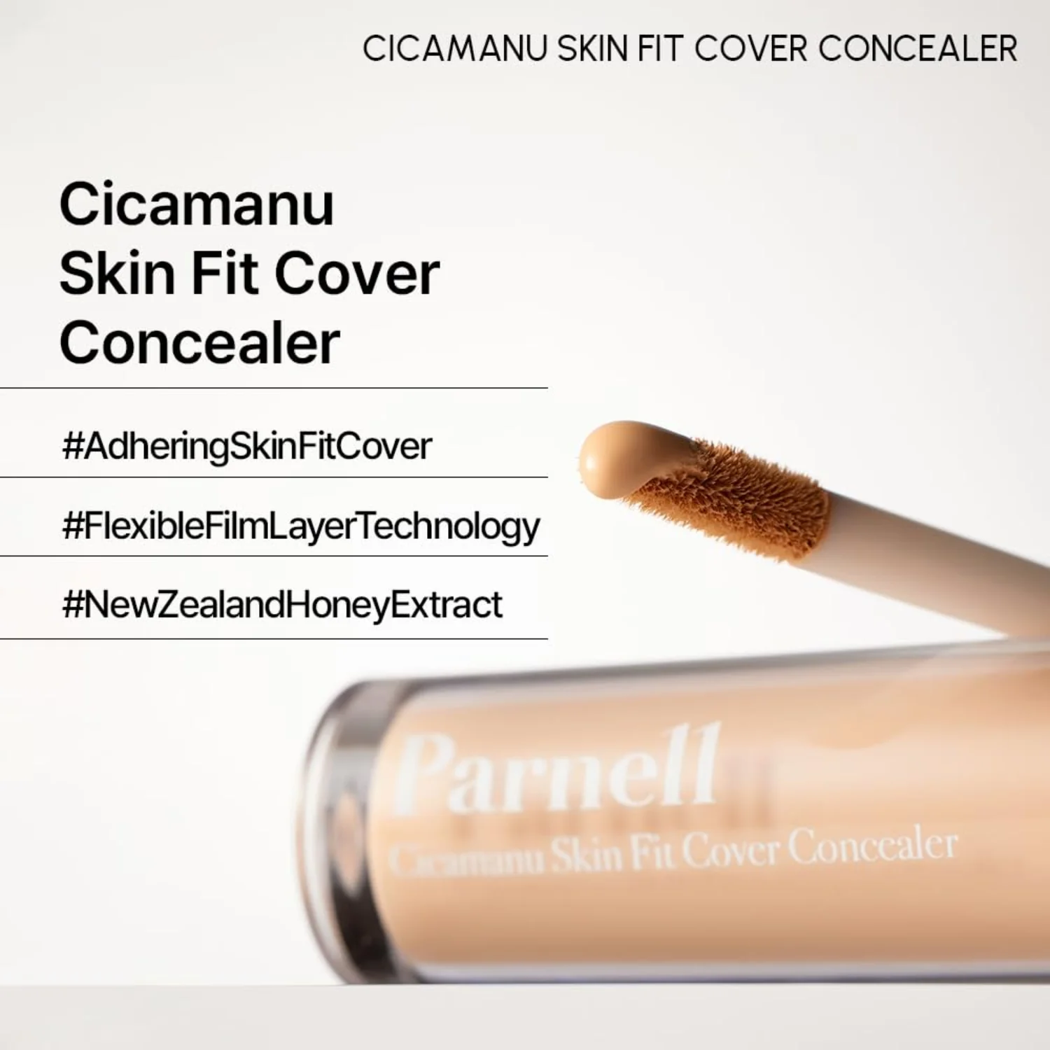 Cicamanu Skinfit Cover Concealer (2colours) - Image 3