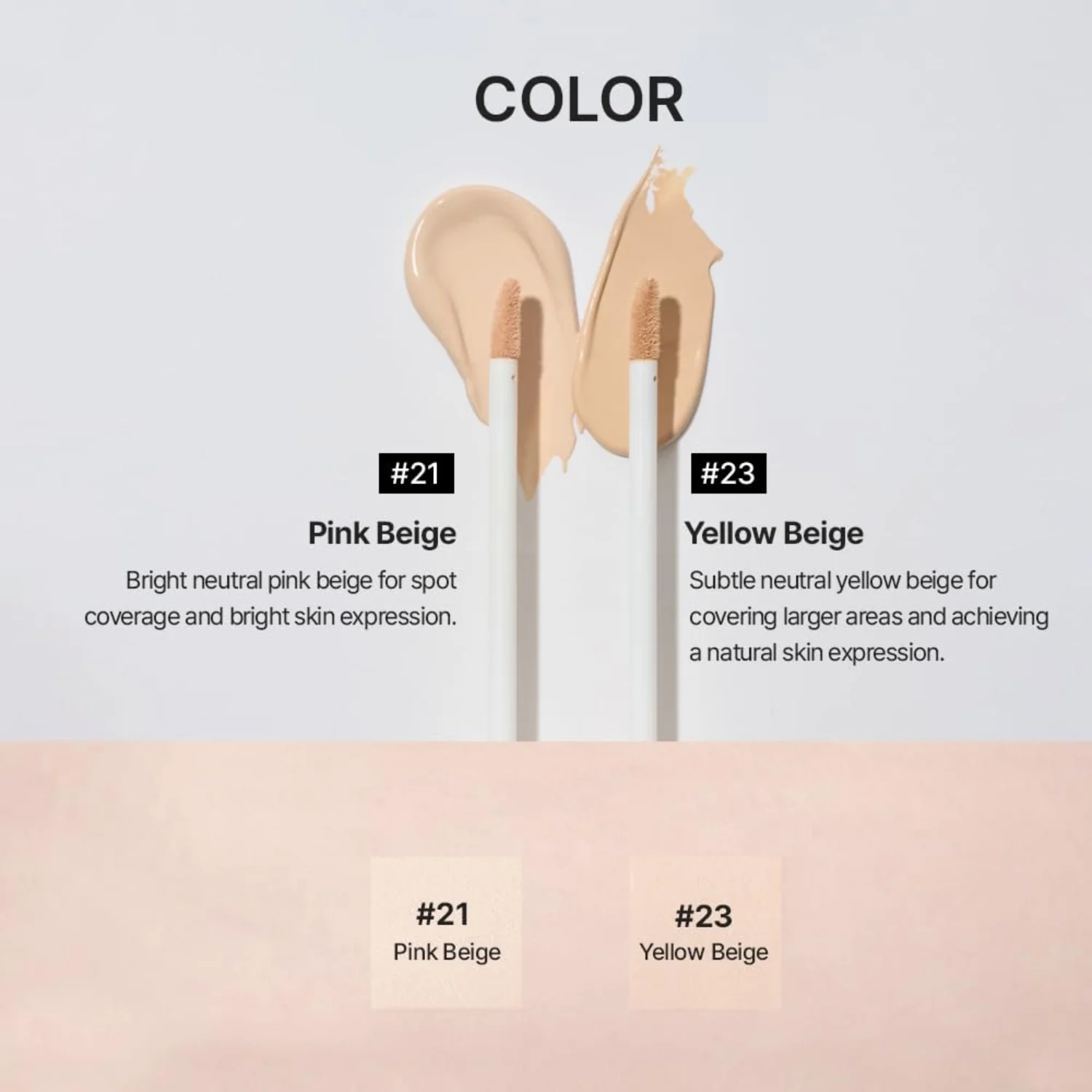 Cicamanu Skinfit Cover Concealer (2colours) - Image 5