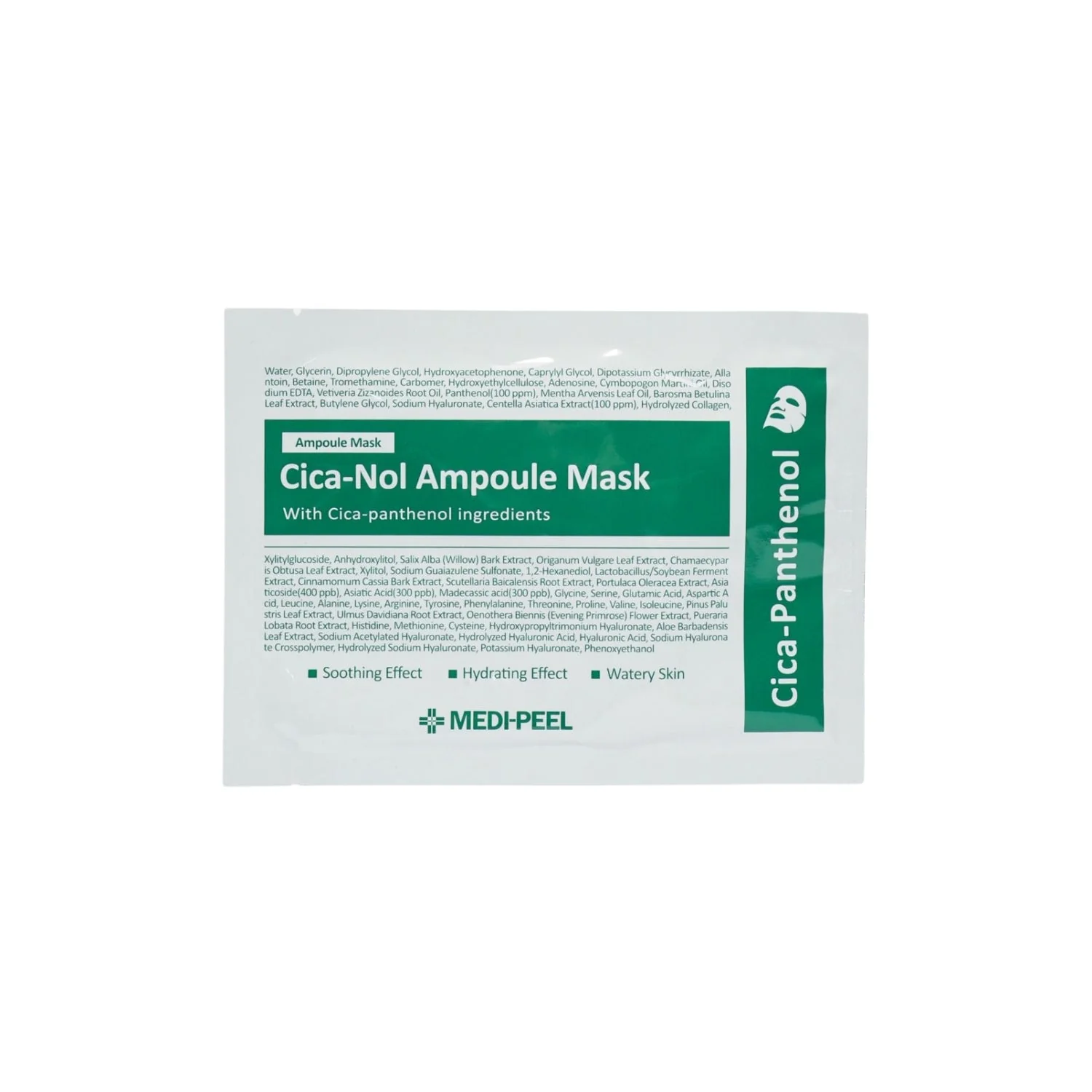 Cicanol Ampoule Mask 1pc